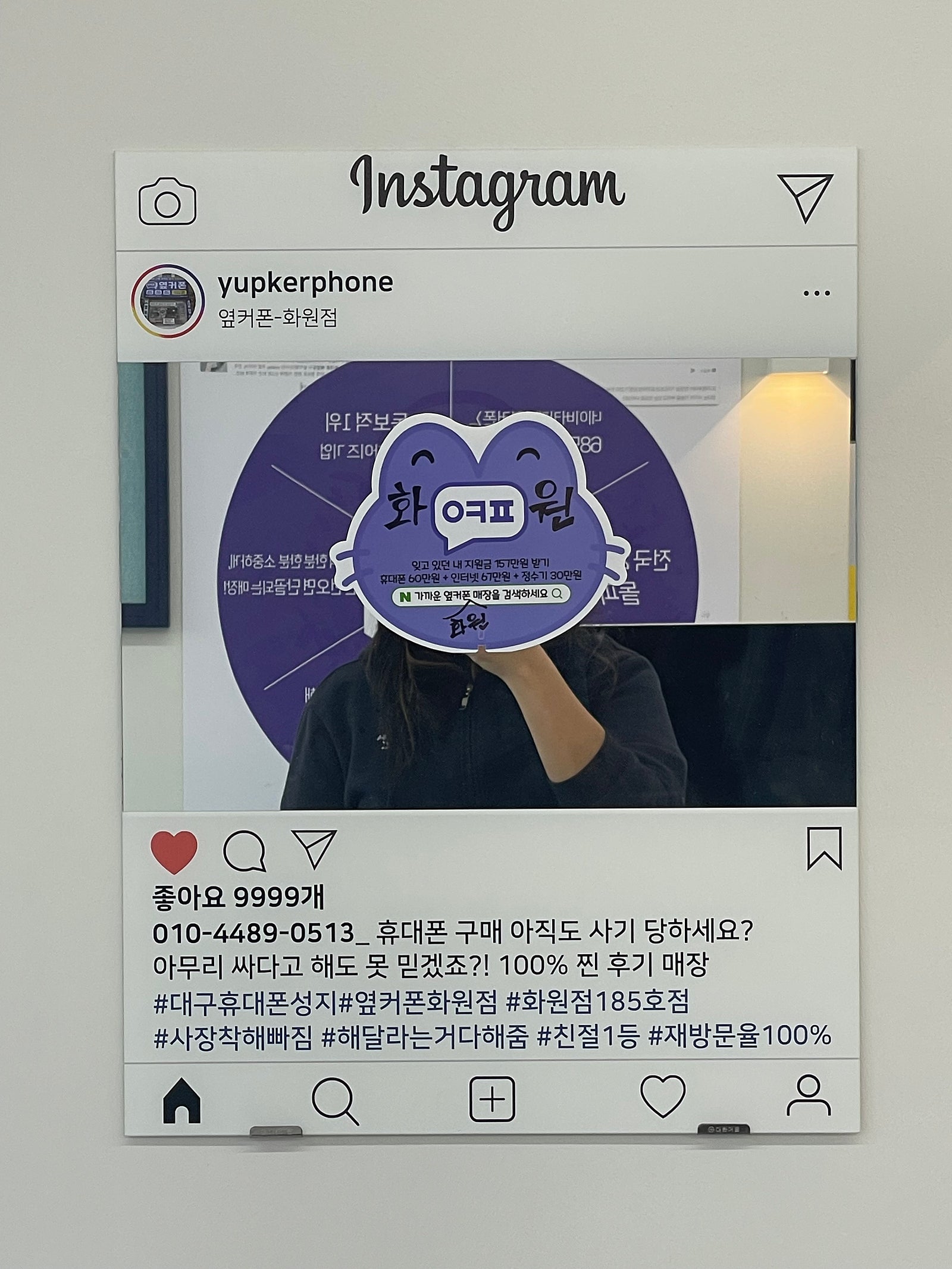 화원점 아16 프로 바로개통되고 가격 대박!!!!