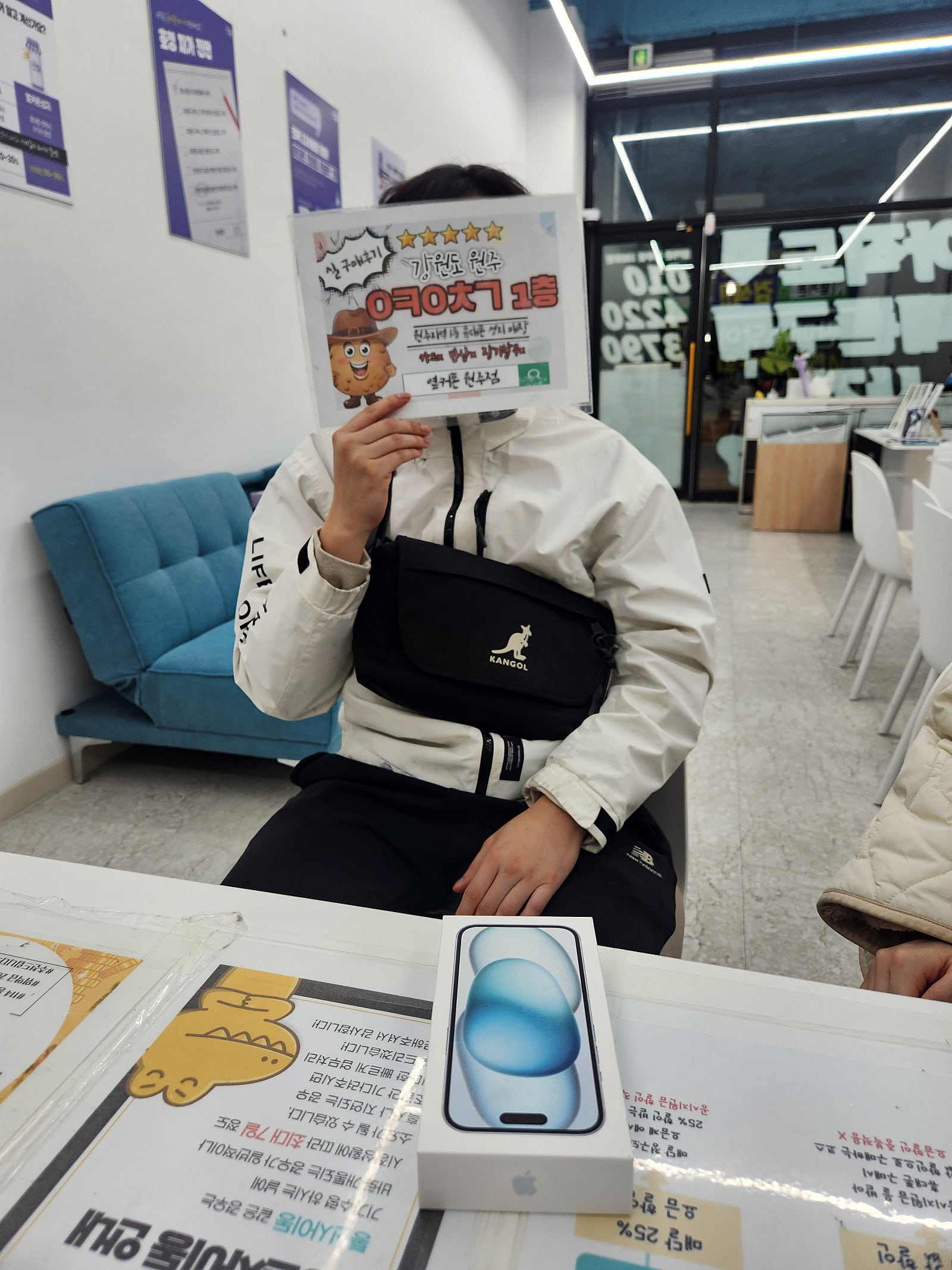 원주혁신점 후기