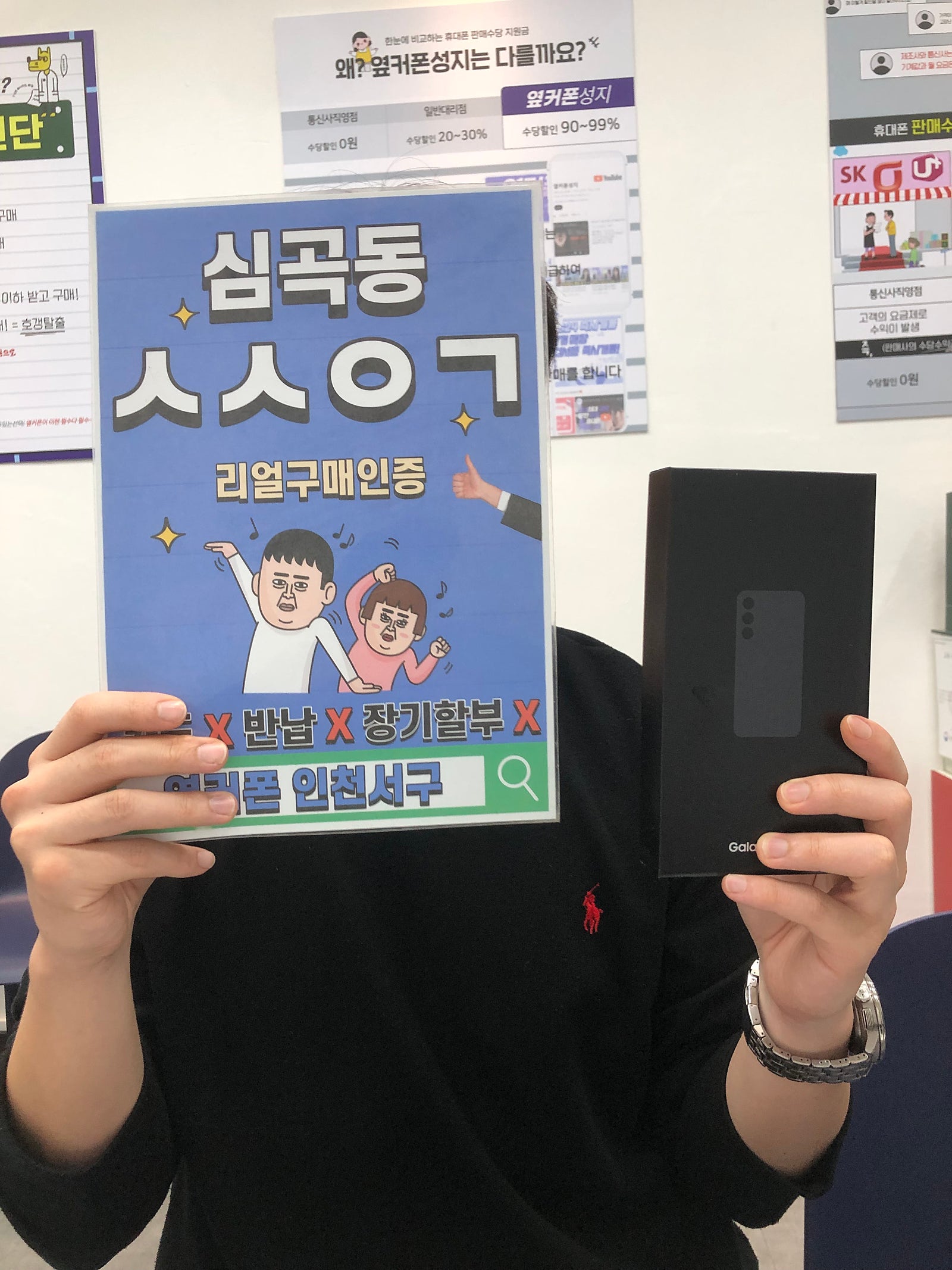 대기시간이 아깝지 않아서 다행입니다