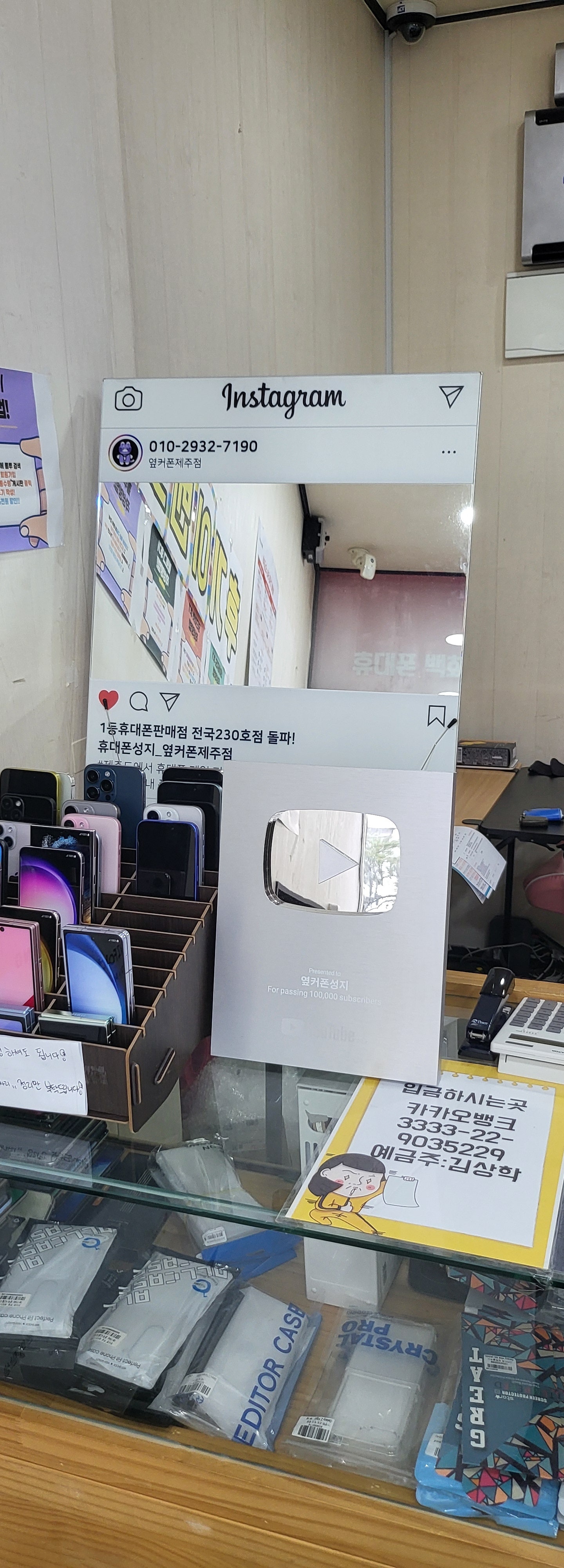 제주 구매후기