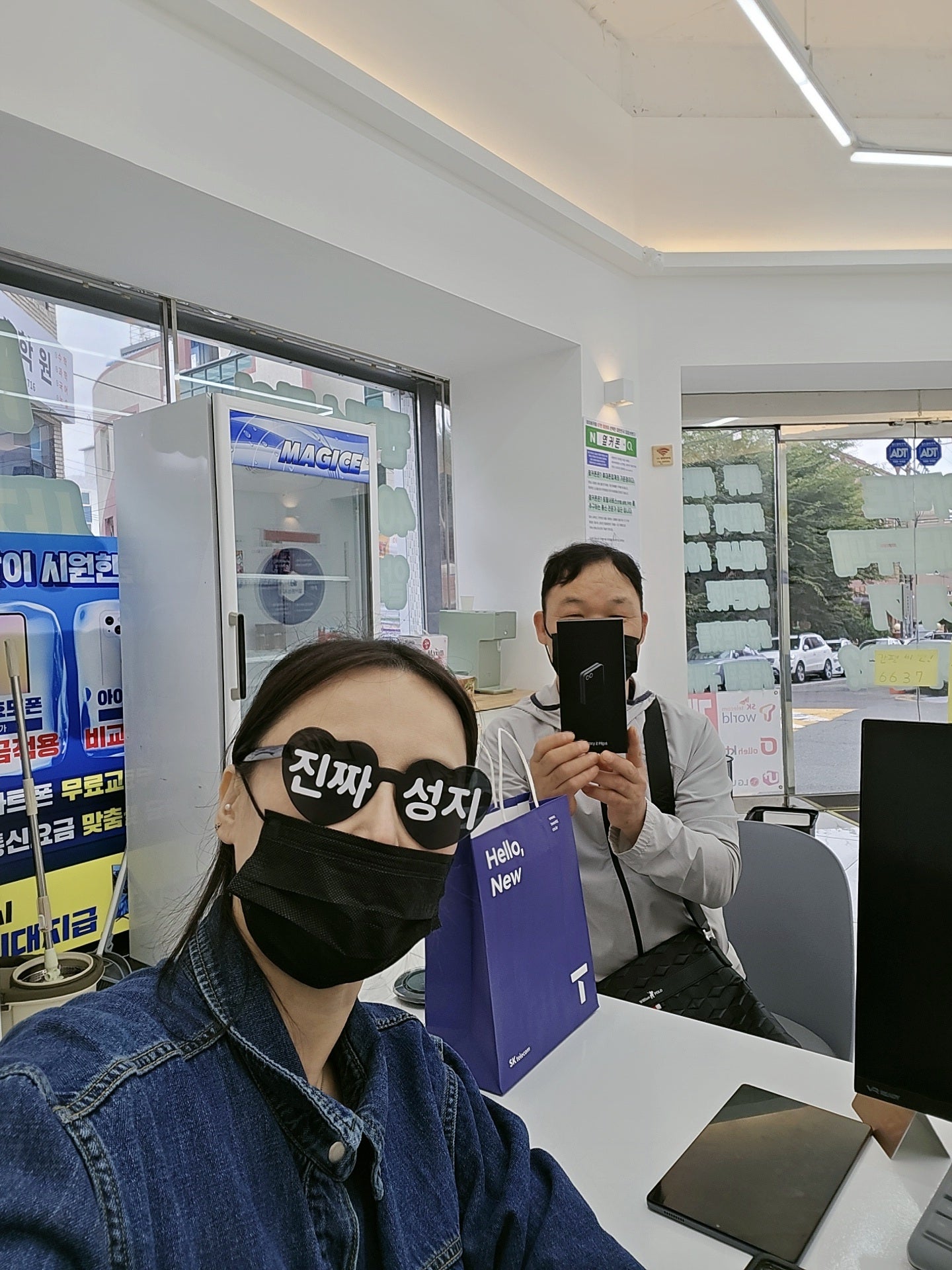옆커폰전하점 성지 구매후기입니다