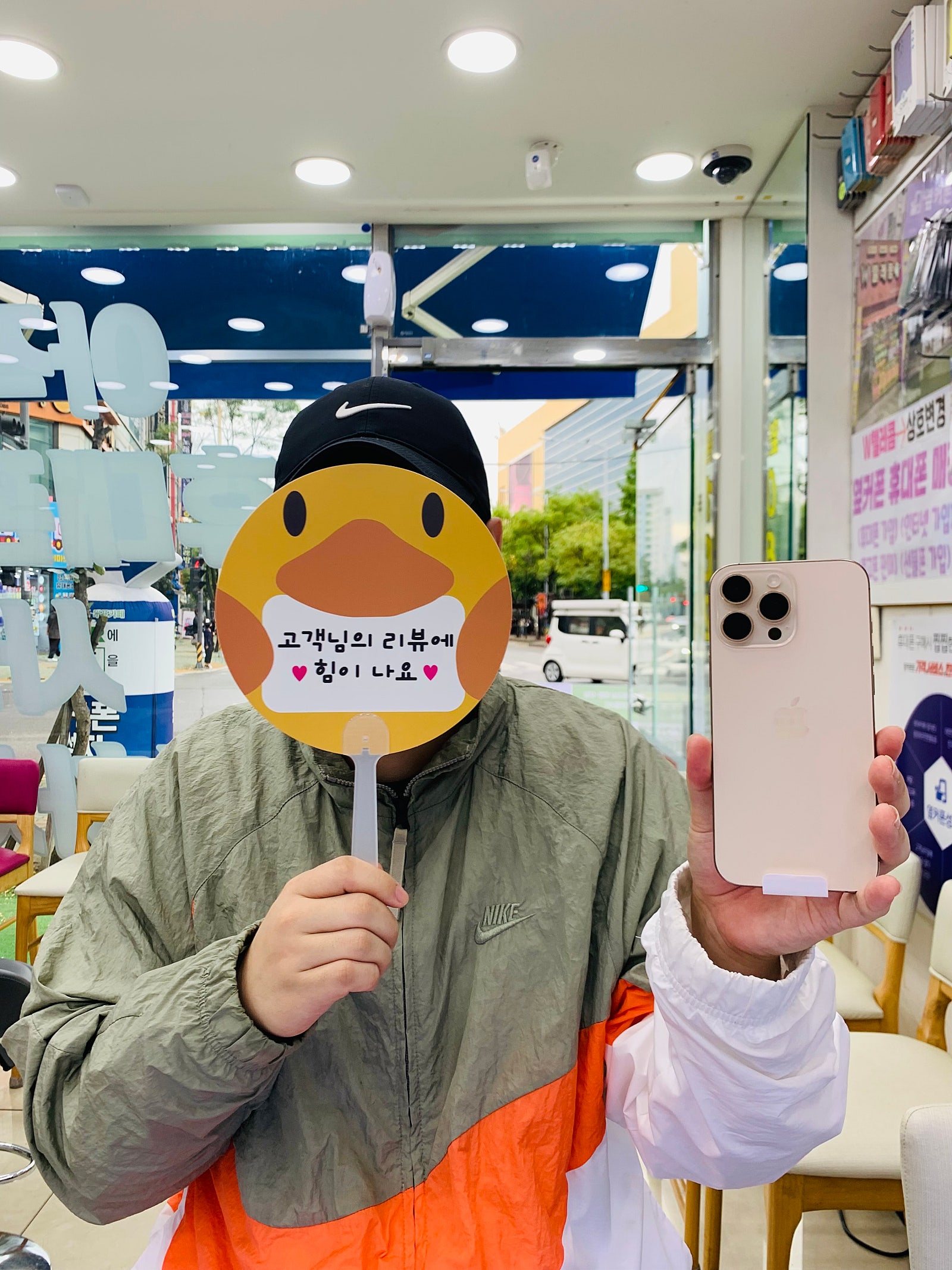 아이폰가격진짜대박 양산옆커폰