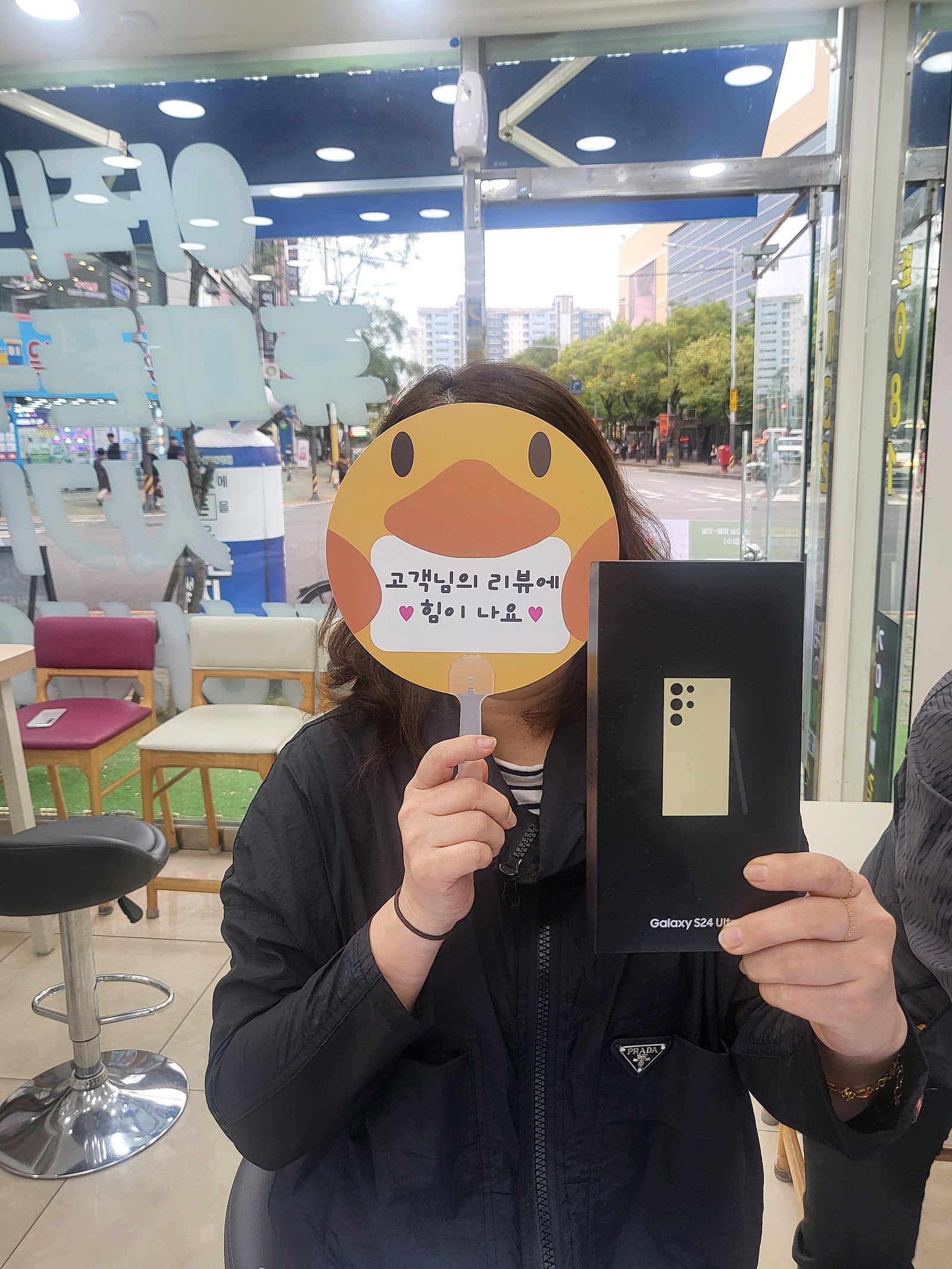 S24울트라 구매할맛나는군용 양산옆커폰