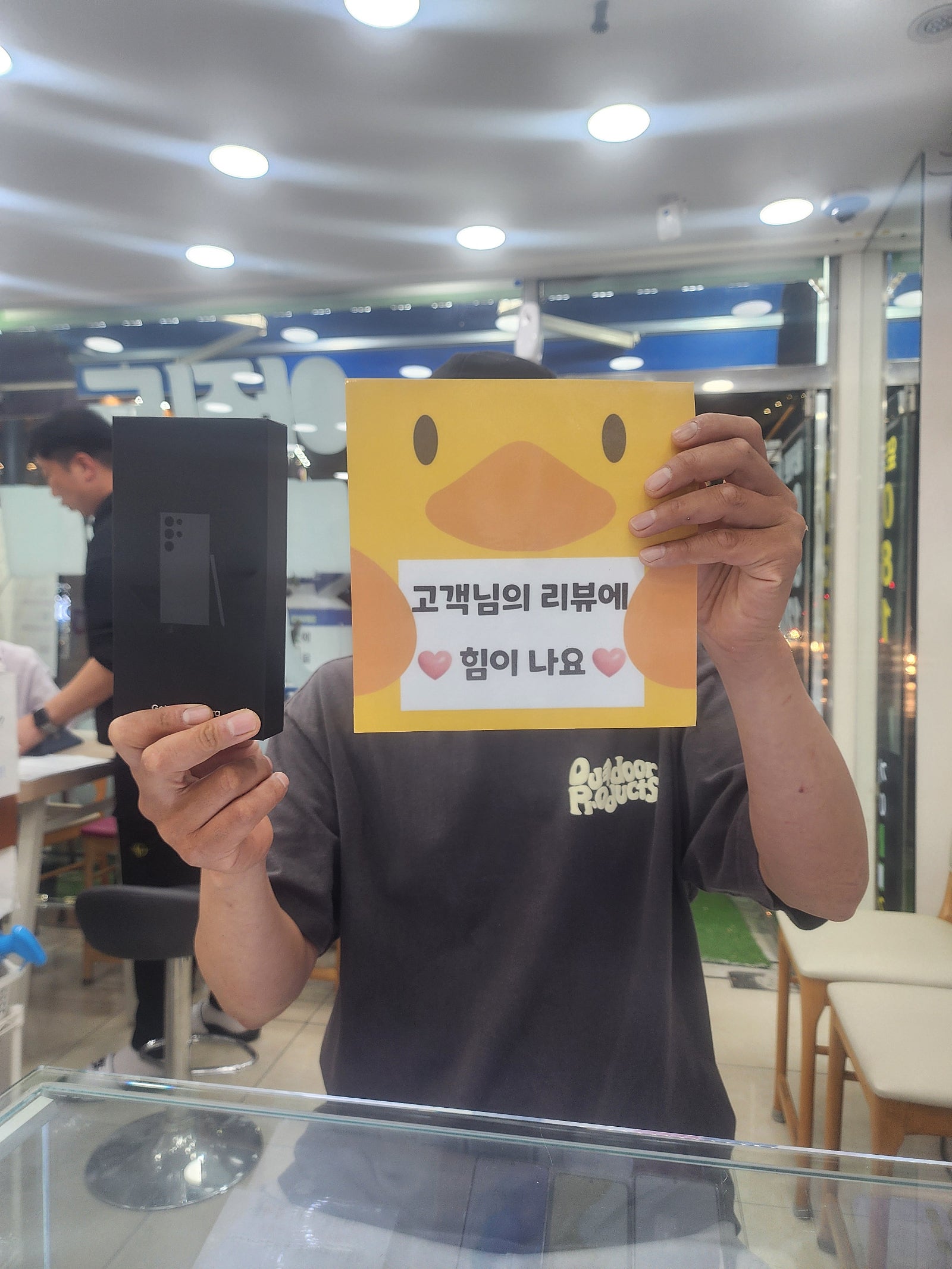 경남 양산 ㅇㅋㅍㅅㅈㅇㅅㅈ
