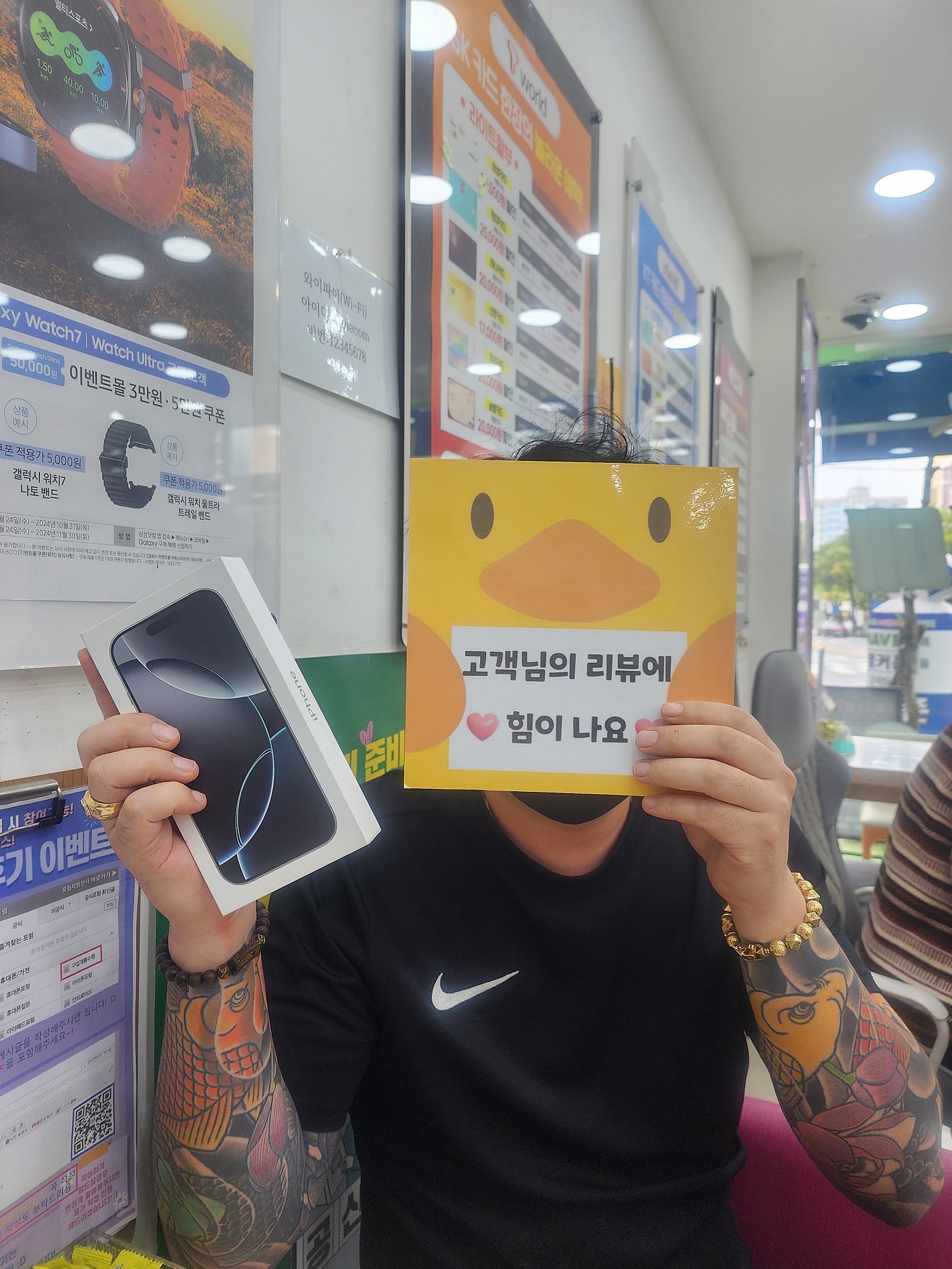 양산 ㅇㅋㅍㅅㅈㅇㅅㅈ 쵝오