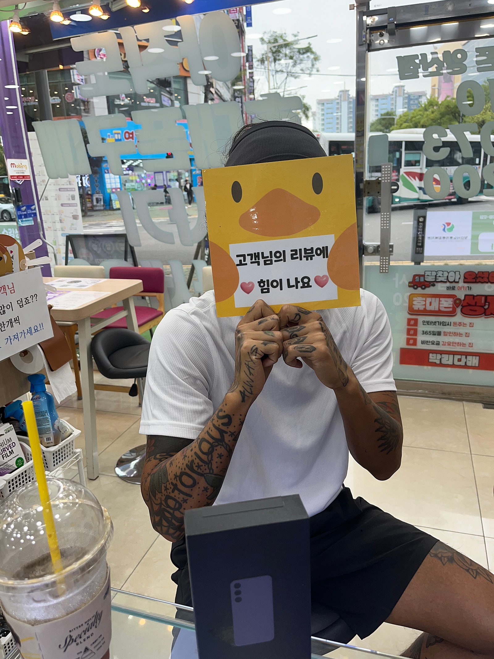 양산옆커폰은 꼭 들러보세용 진짜 찐