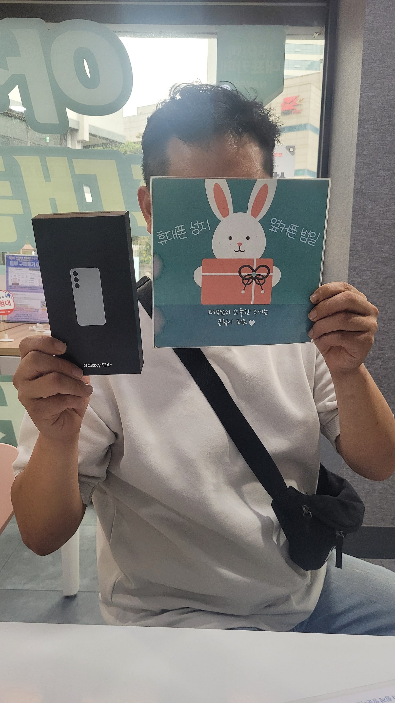 부산 휴대폰성지 범일점 강추요