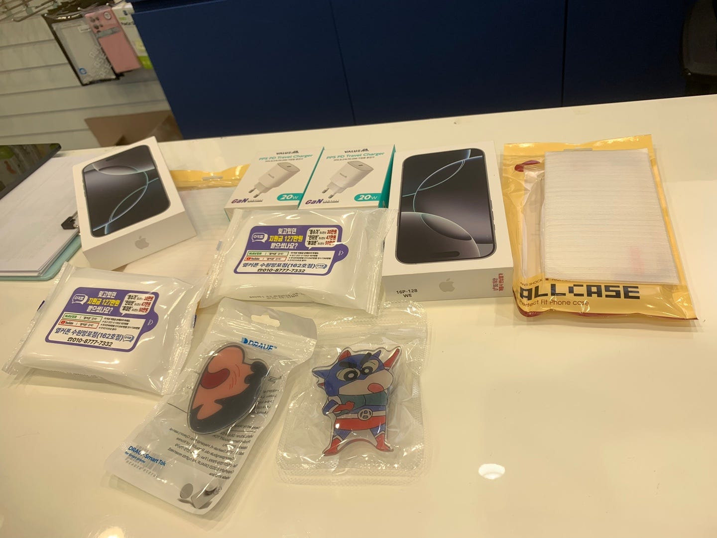 수원 망포점 방문기