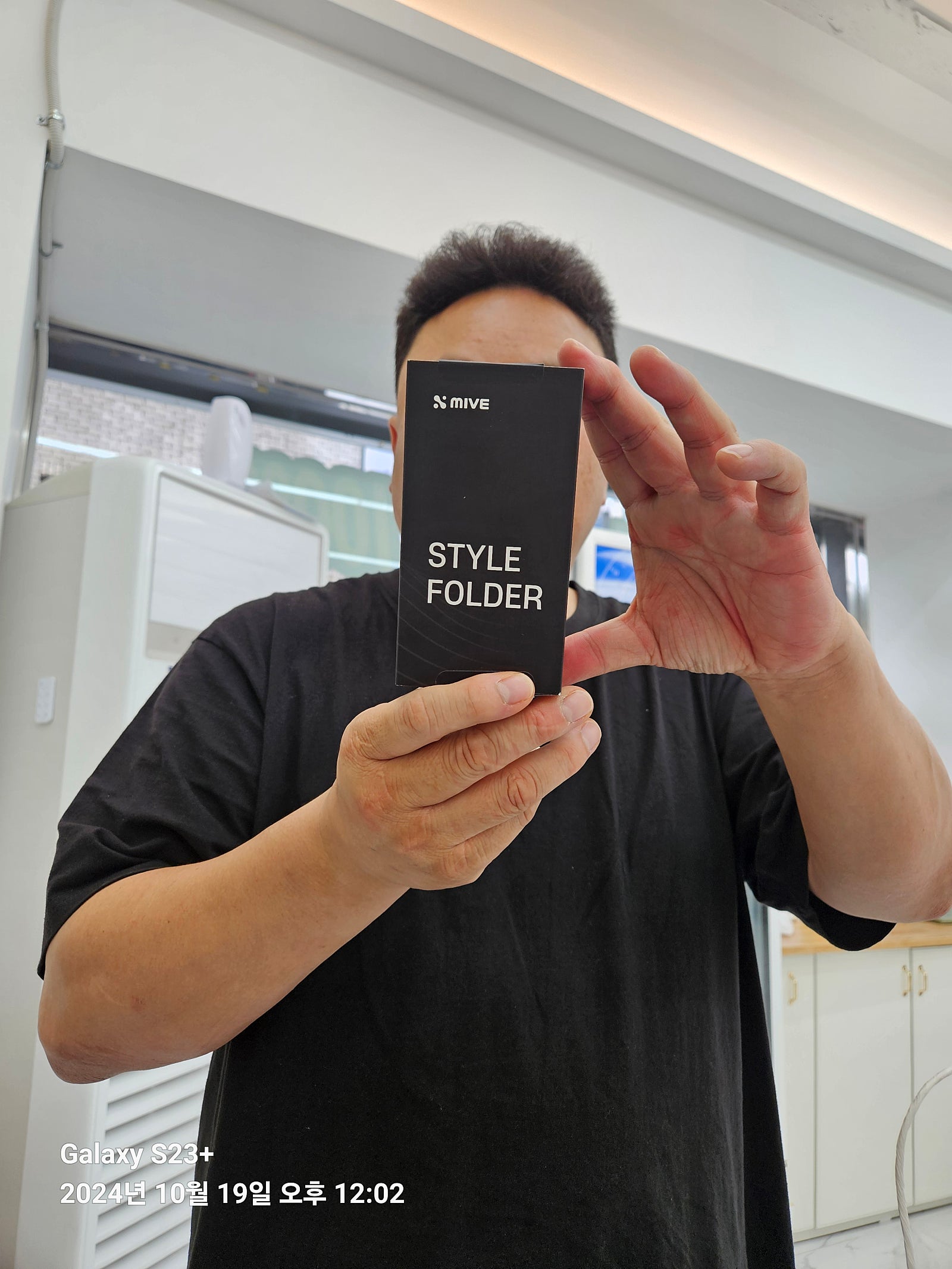 울산 동구 전하동 옆커폰 최곱니다!!!