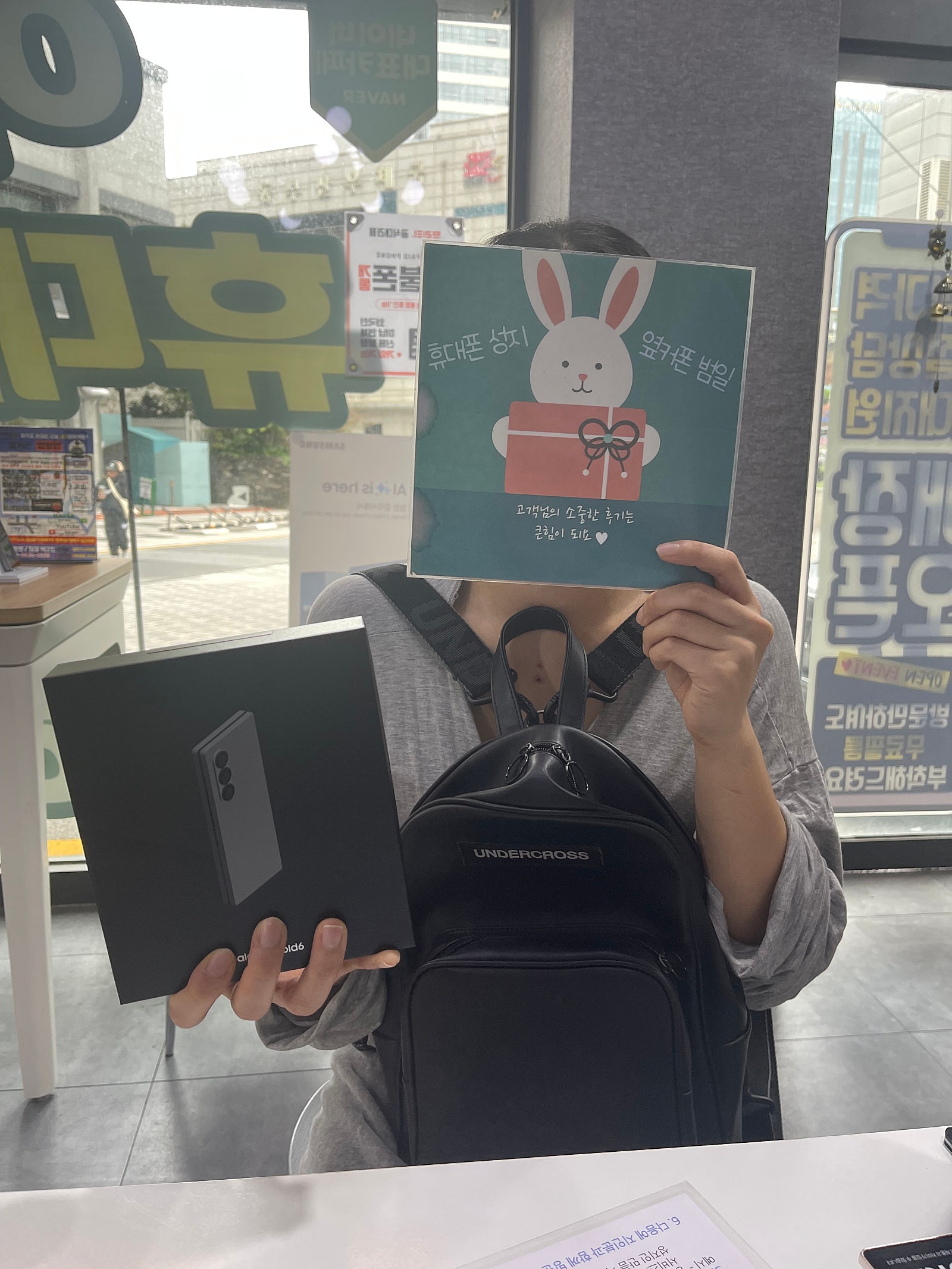 부산휴대폰성지 범일점 정말 친절하세요