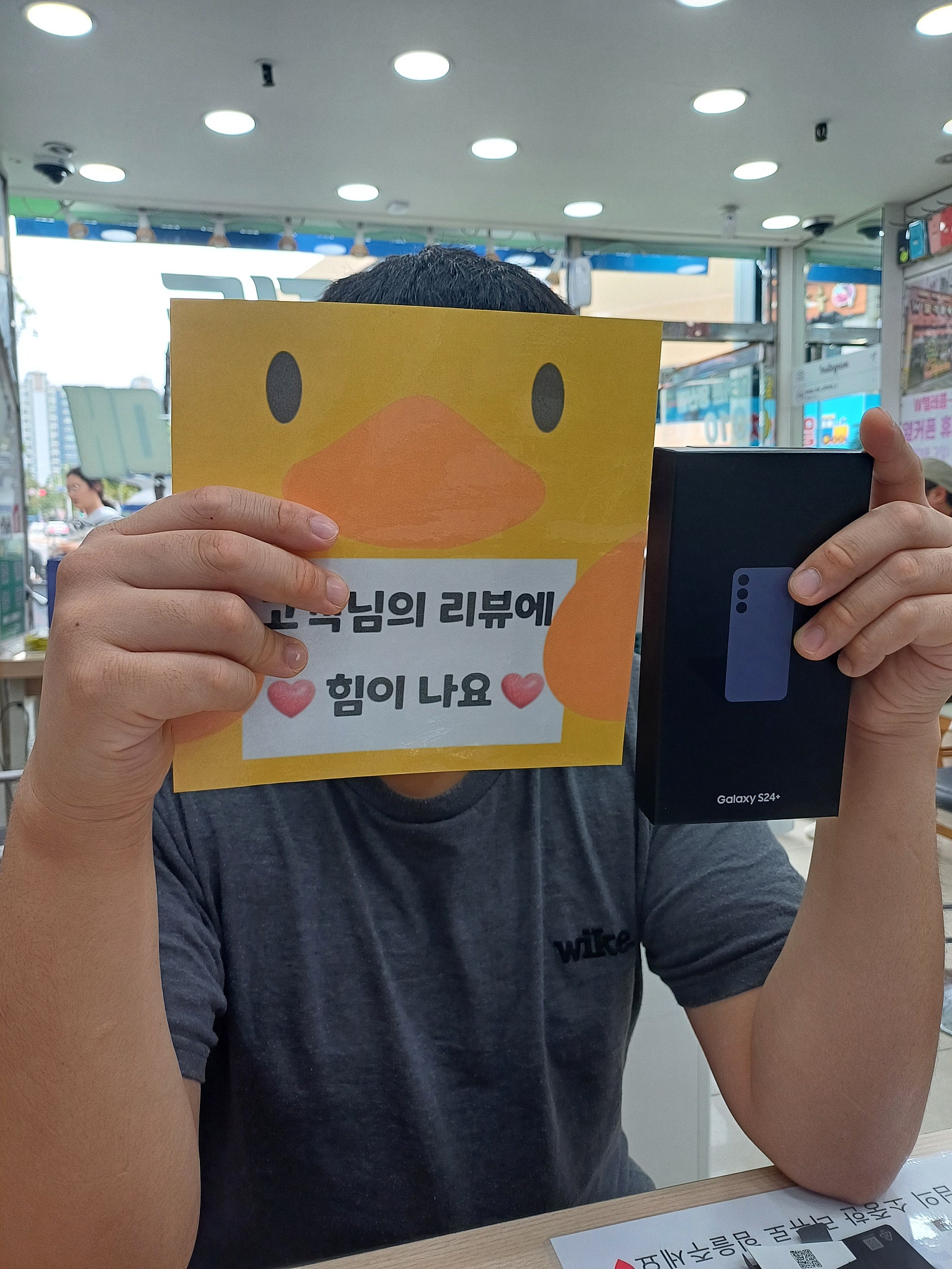 카페보고 왔어요