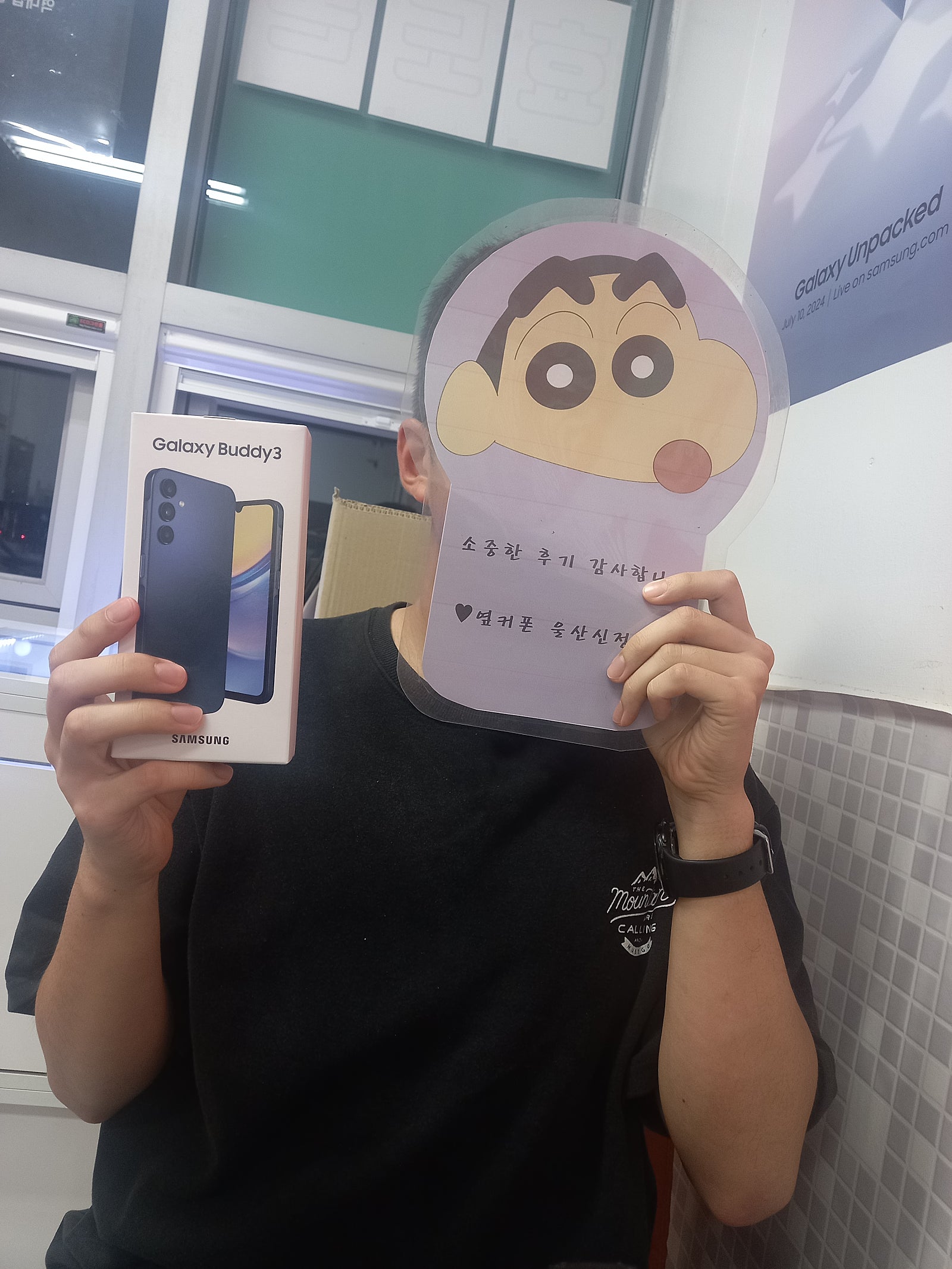 울산 신정점 여러군데 봤는데 조건이 젤저렴하네요
