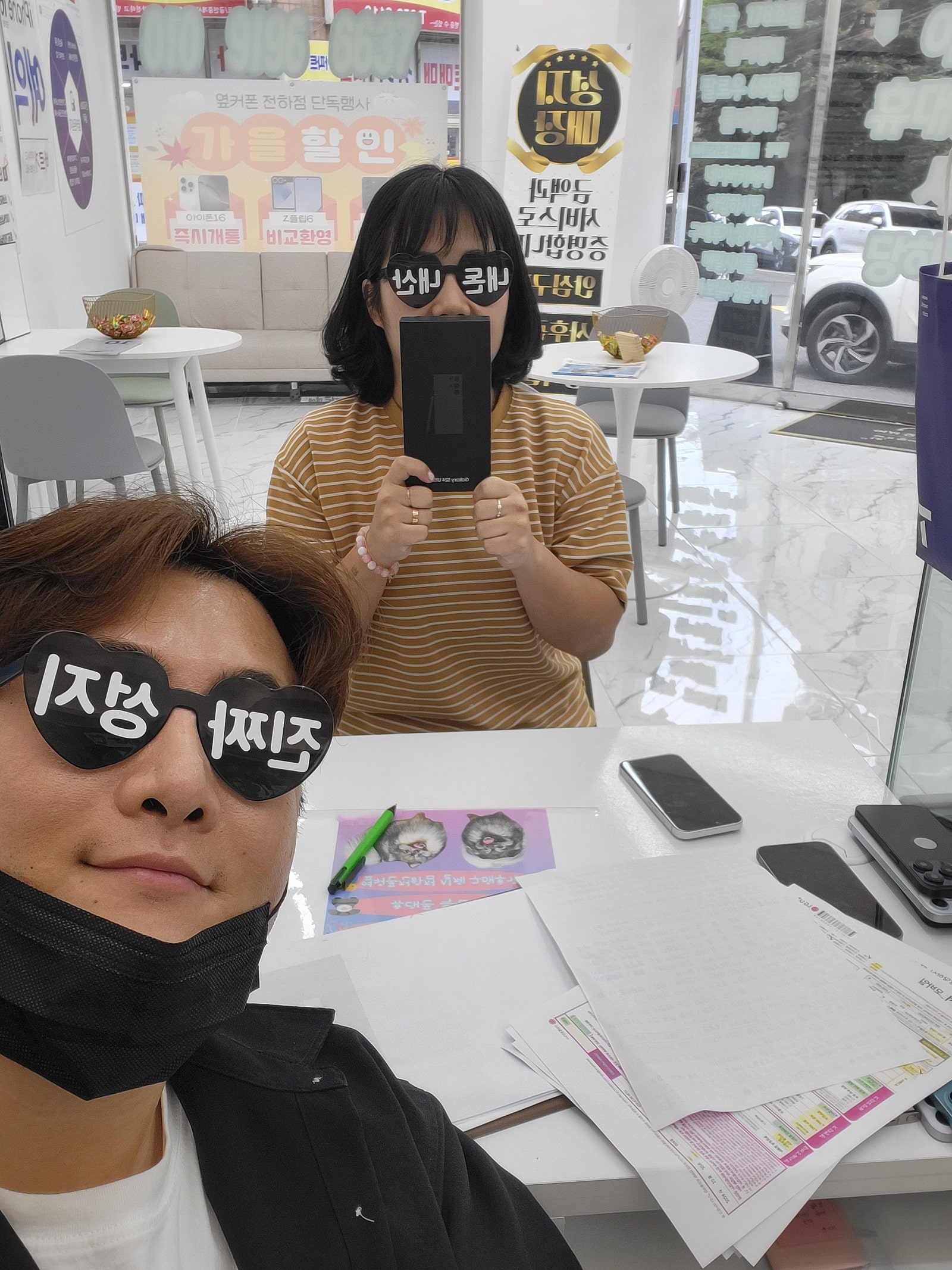 일요일도 영업해서놀랐어요ㅎ 울산동구휴대폰 옆커폰전하점 리얼후기입니당
