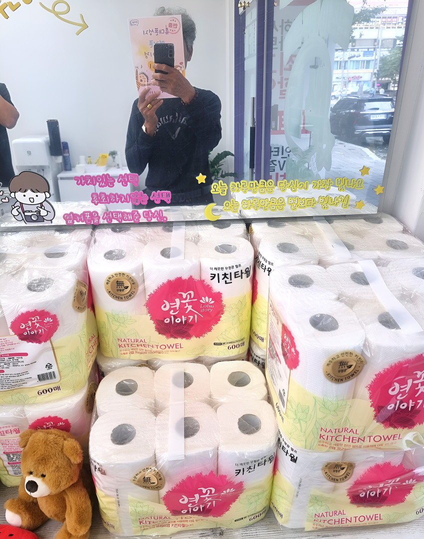 장기점 폰 싸게 요금제도 싸게 바꾸고가요 ㅎㅎ