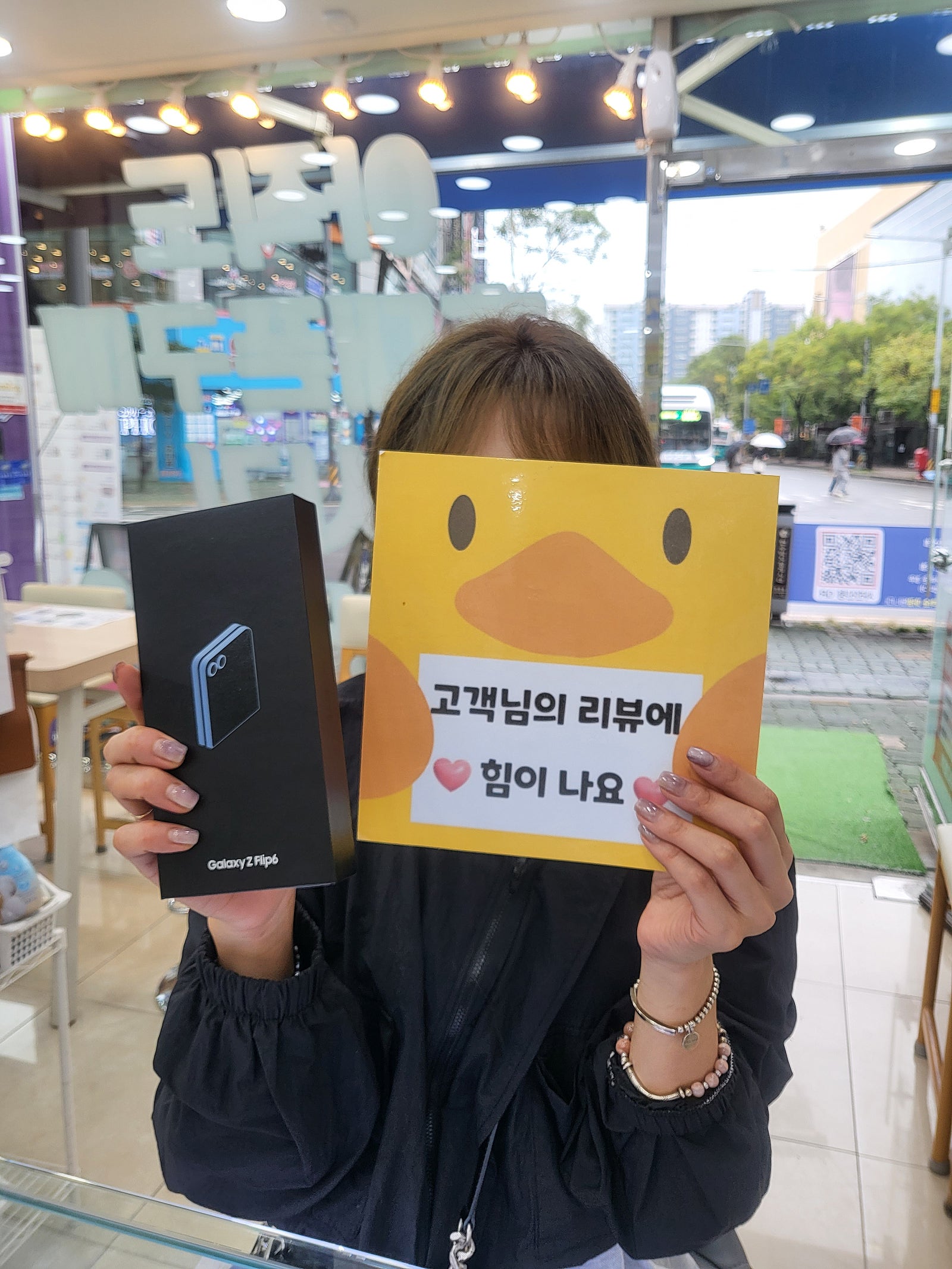 양산 ㅇㅋㅍㅅㅈㅇㅅㅈ