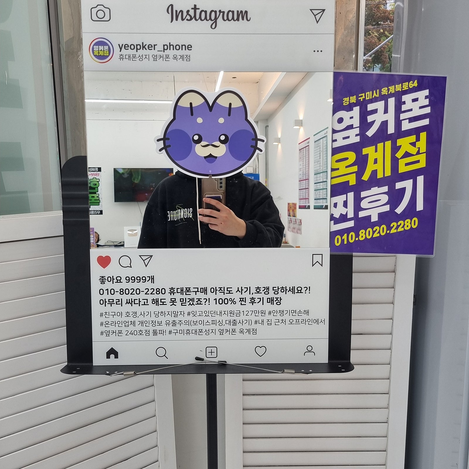 옥계 아이폰16프로 화이트!!!