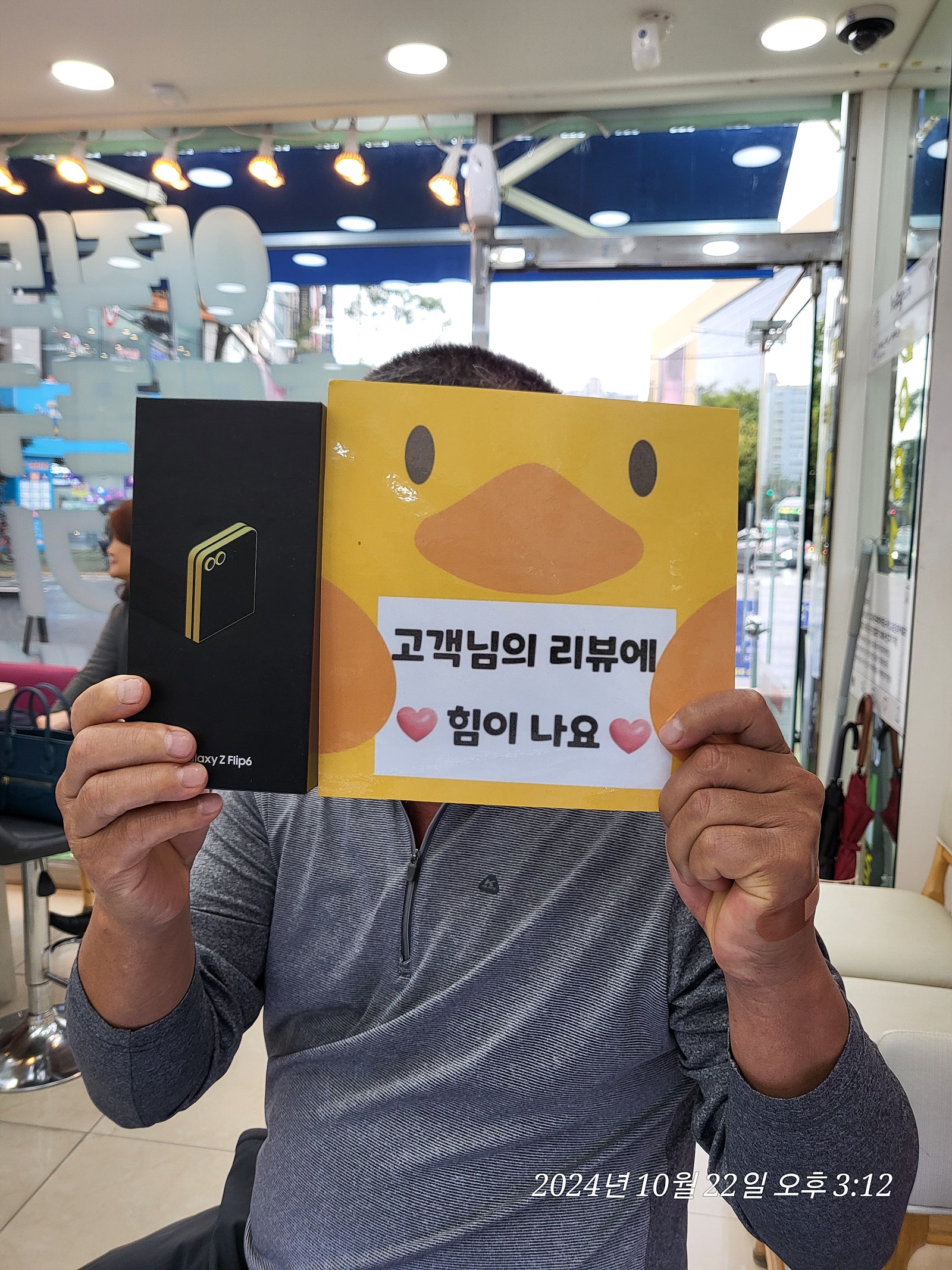 양산 성지라더니 정말싸네요