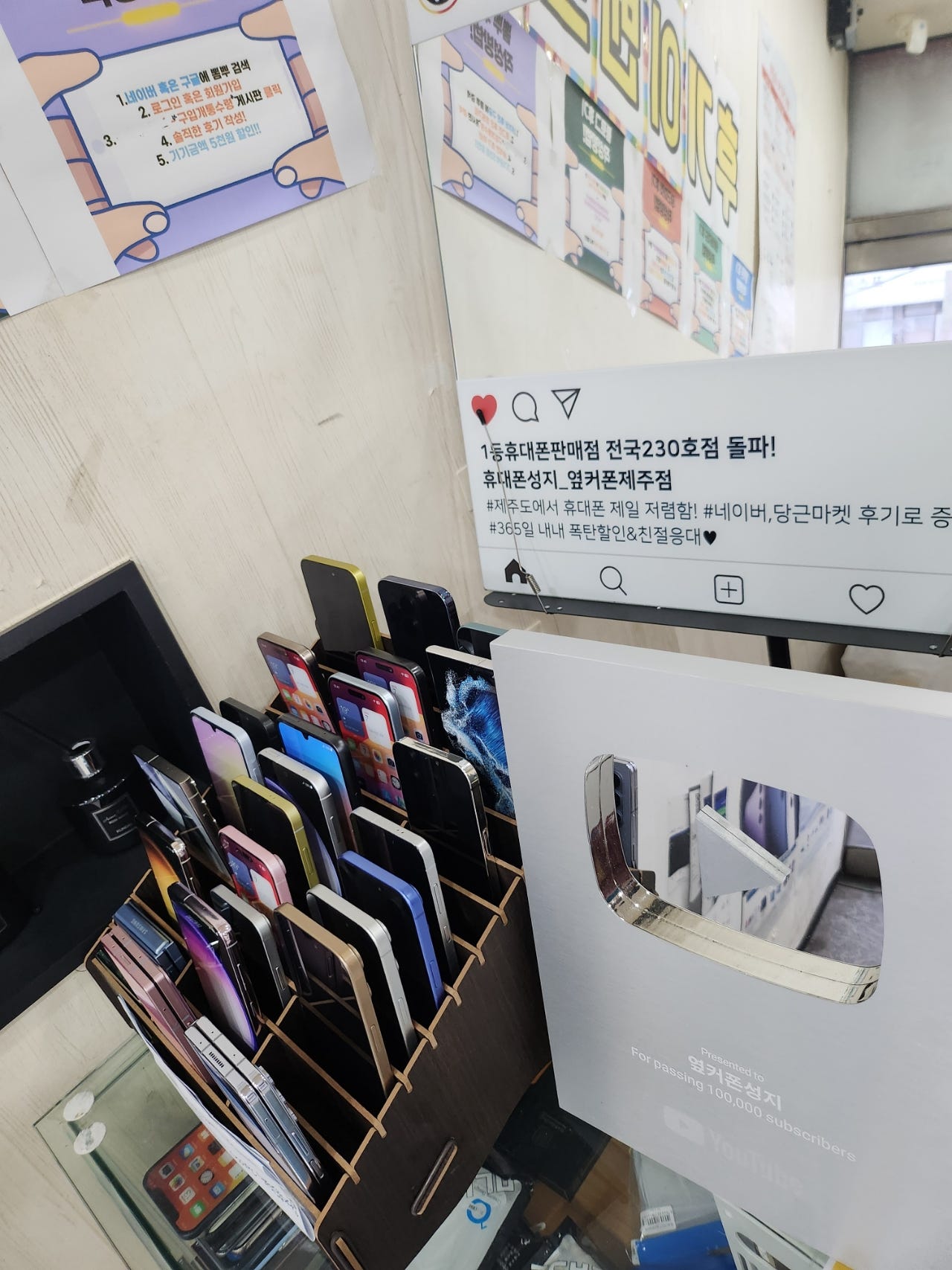제주도후기
