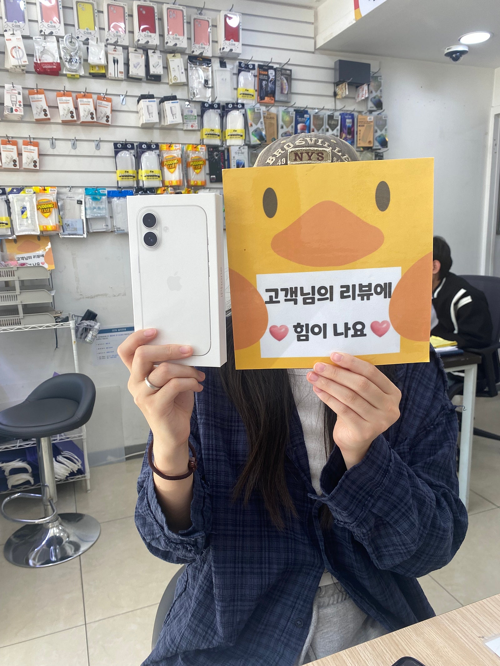 옆커폰 후기입미당!!