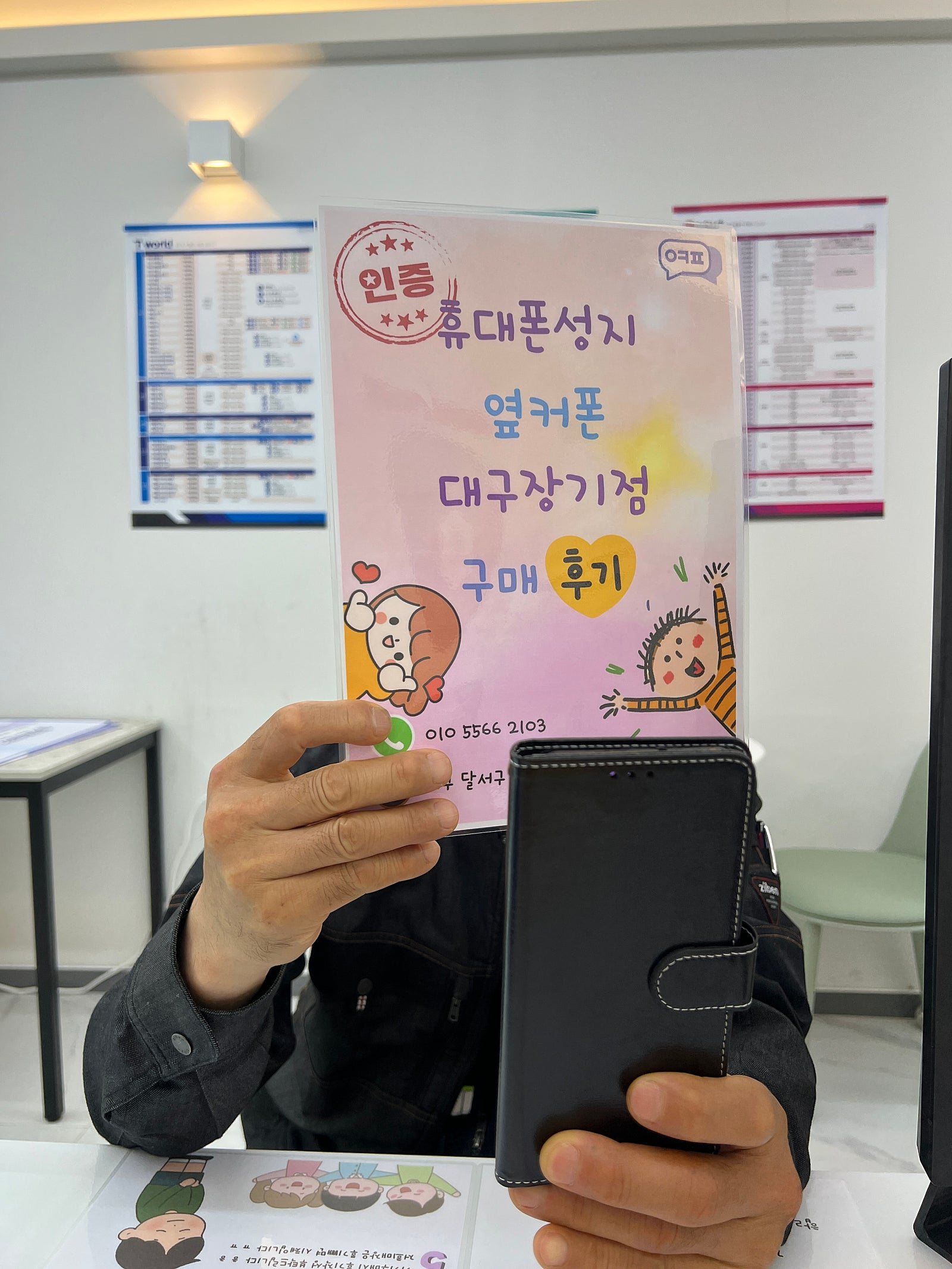 이정도로 싼가격인지 몰랏네여 장기점 후기