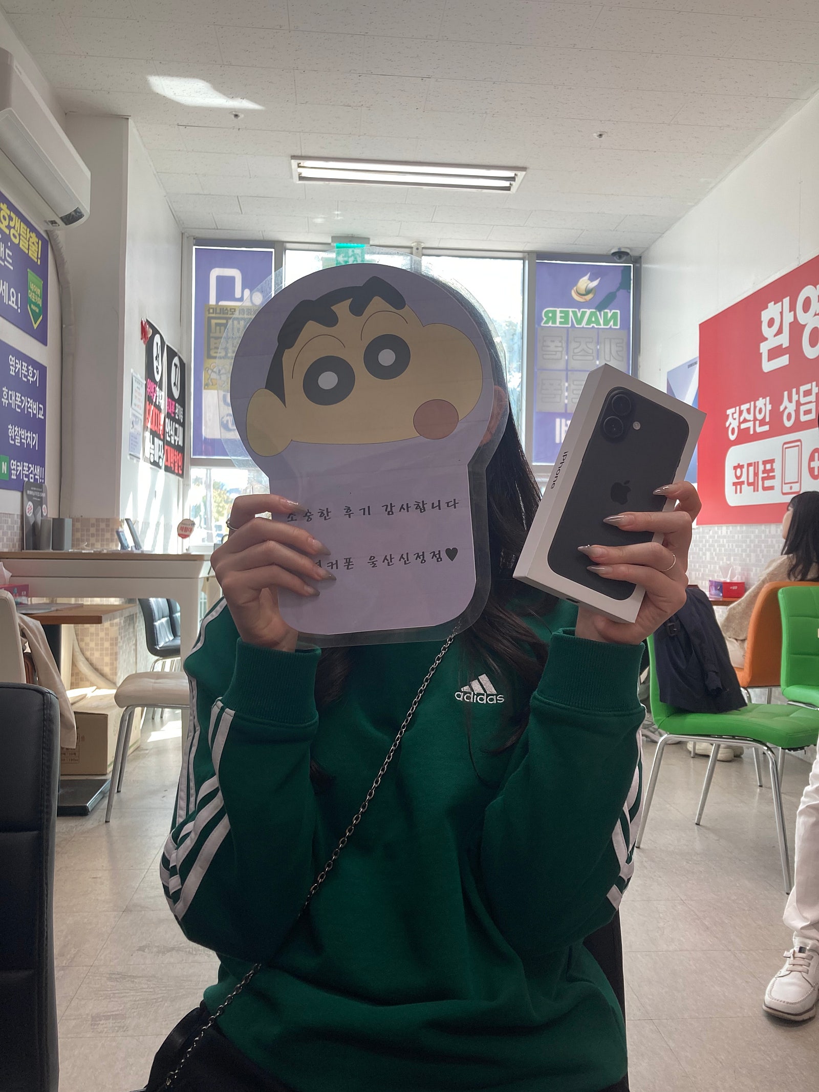 울산 신정점 유명해서 와봤더니 좋네요 만족후기