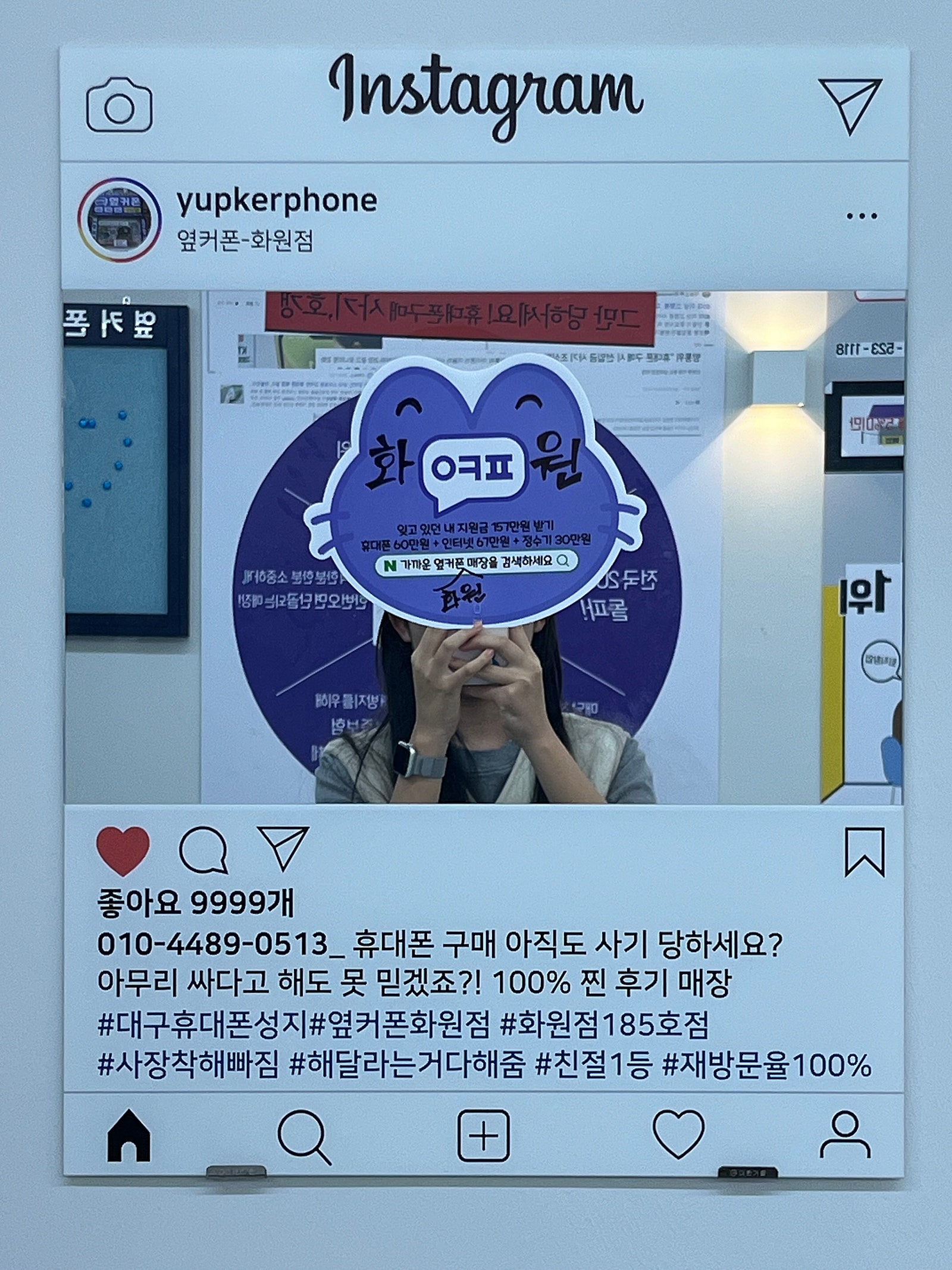 화원점. 아16p최대지원!!!가격 대박이네요