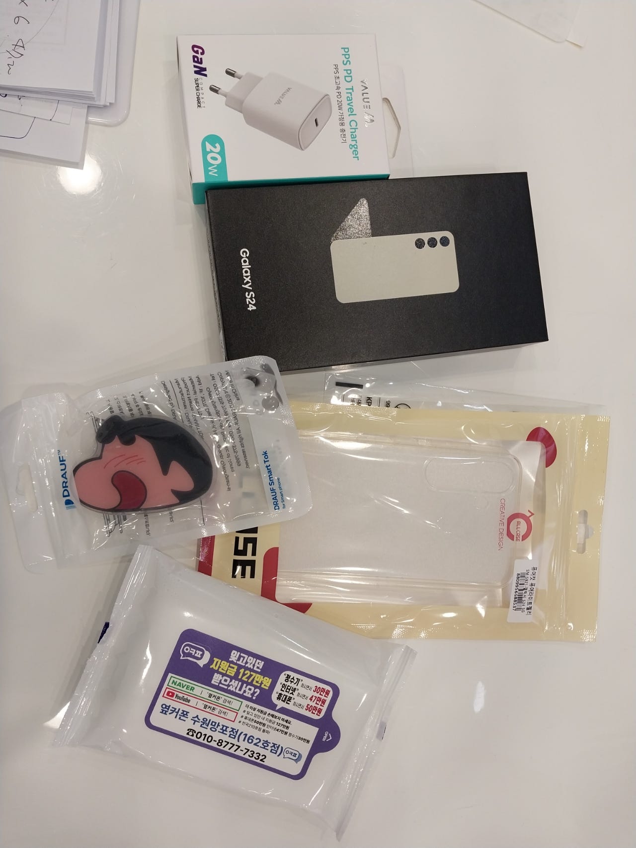 망포점 후기