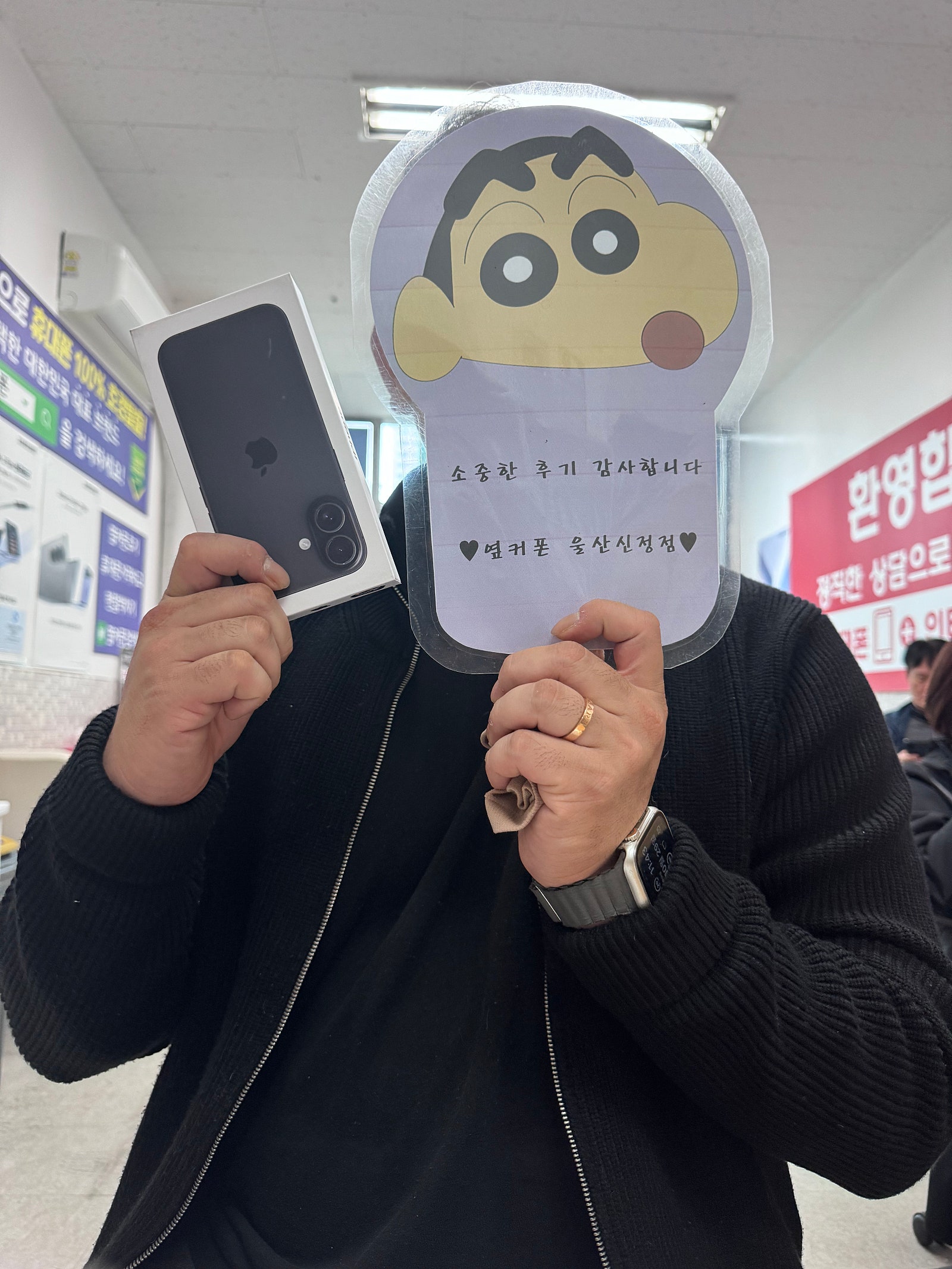 잘샀습니다