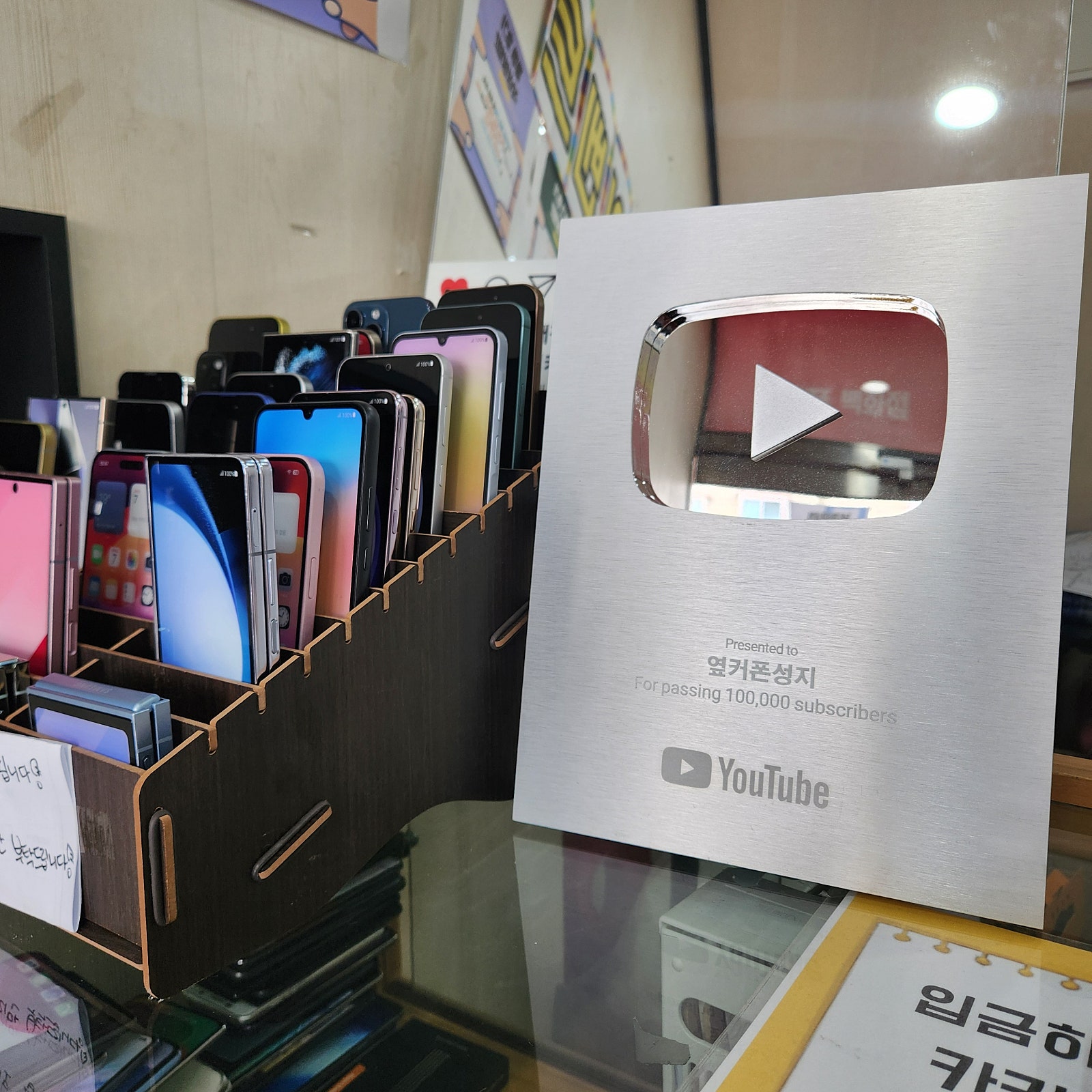 옆커폰제주 후기