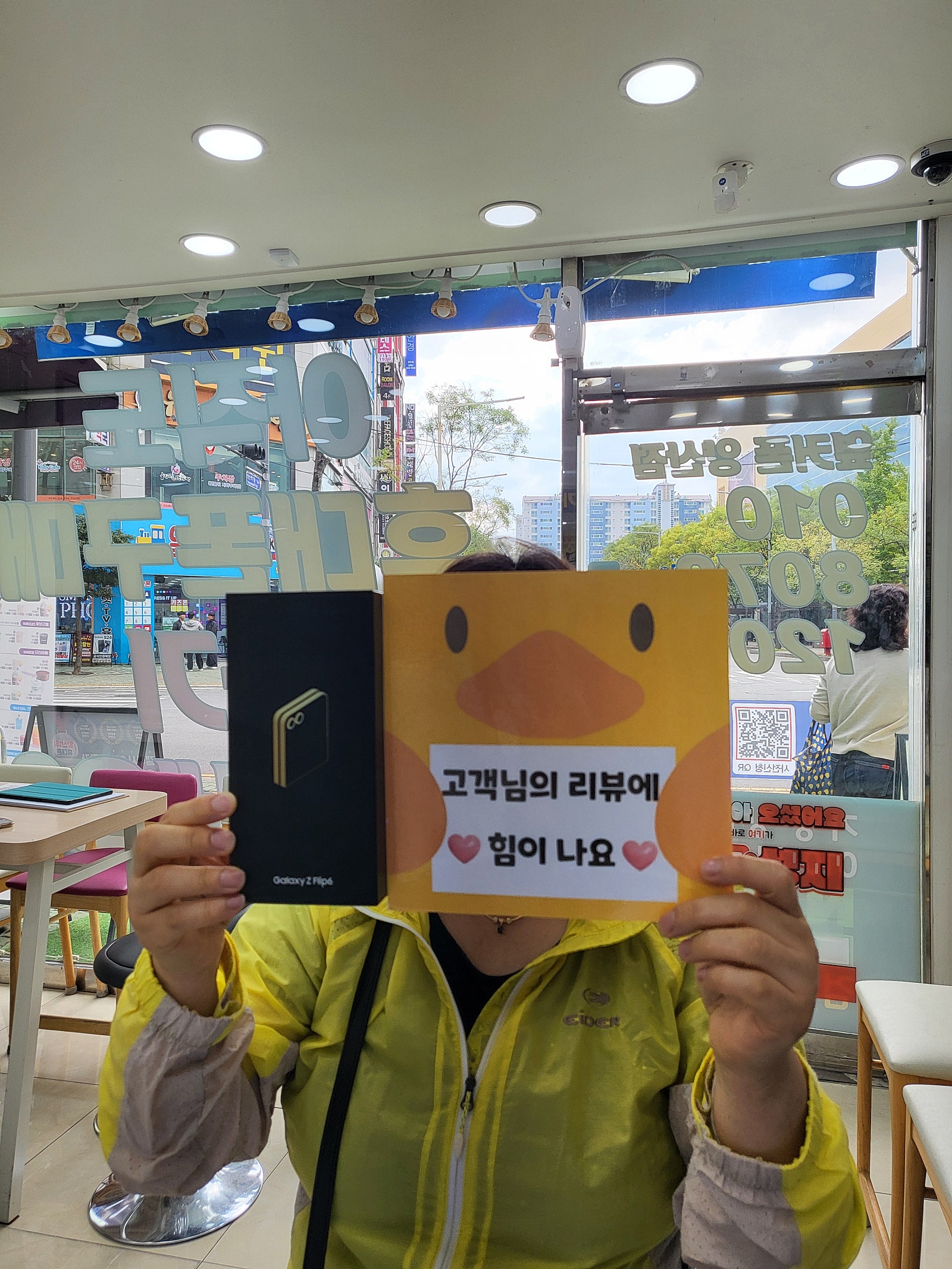 ㅇㅋㅍㅅㅈㅇㅅㅈ쵝오