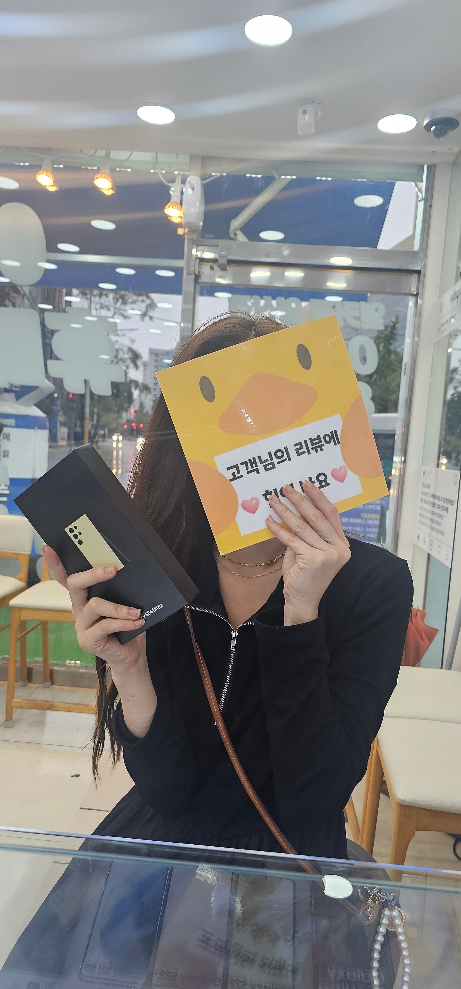양산 옆커폰 최고!!