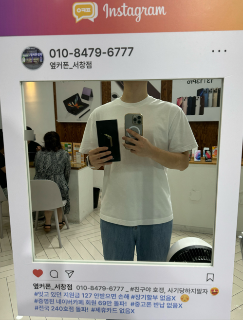 인천 휴대폰성지 옆커폰서창점에서 플립6 구매했습니다~