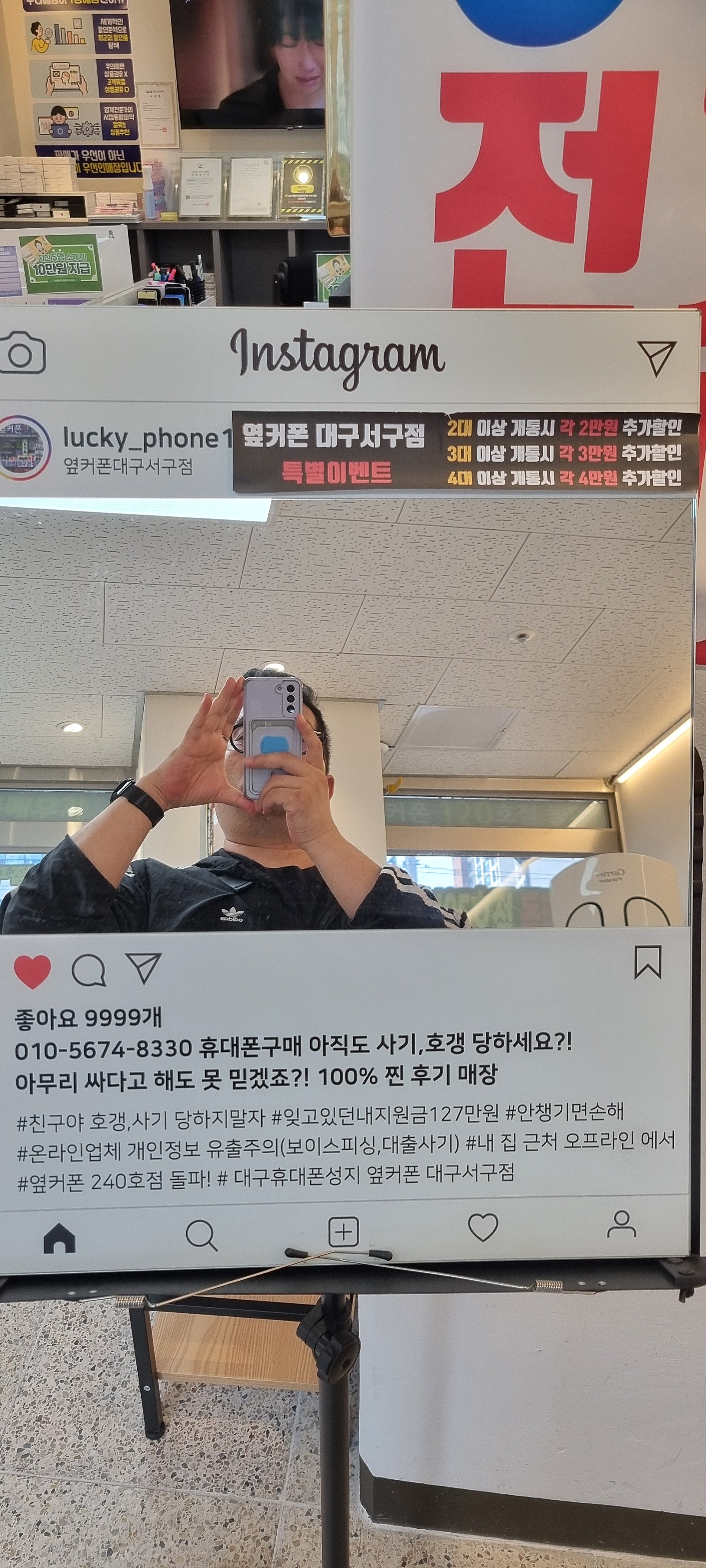 아이폰15프로 후기