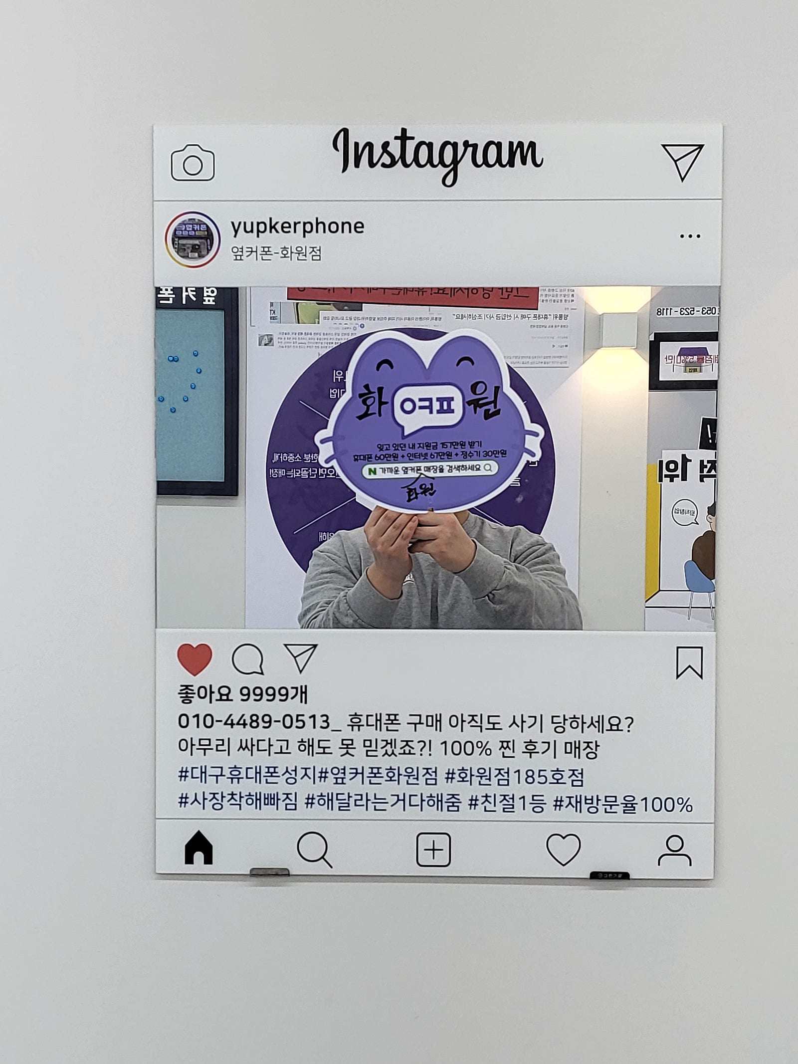 화원점 24 가격 비교해본 곳 중 제일 싸네요!!!바로개통완료!