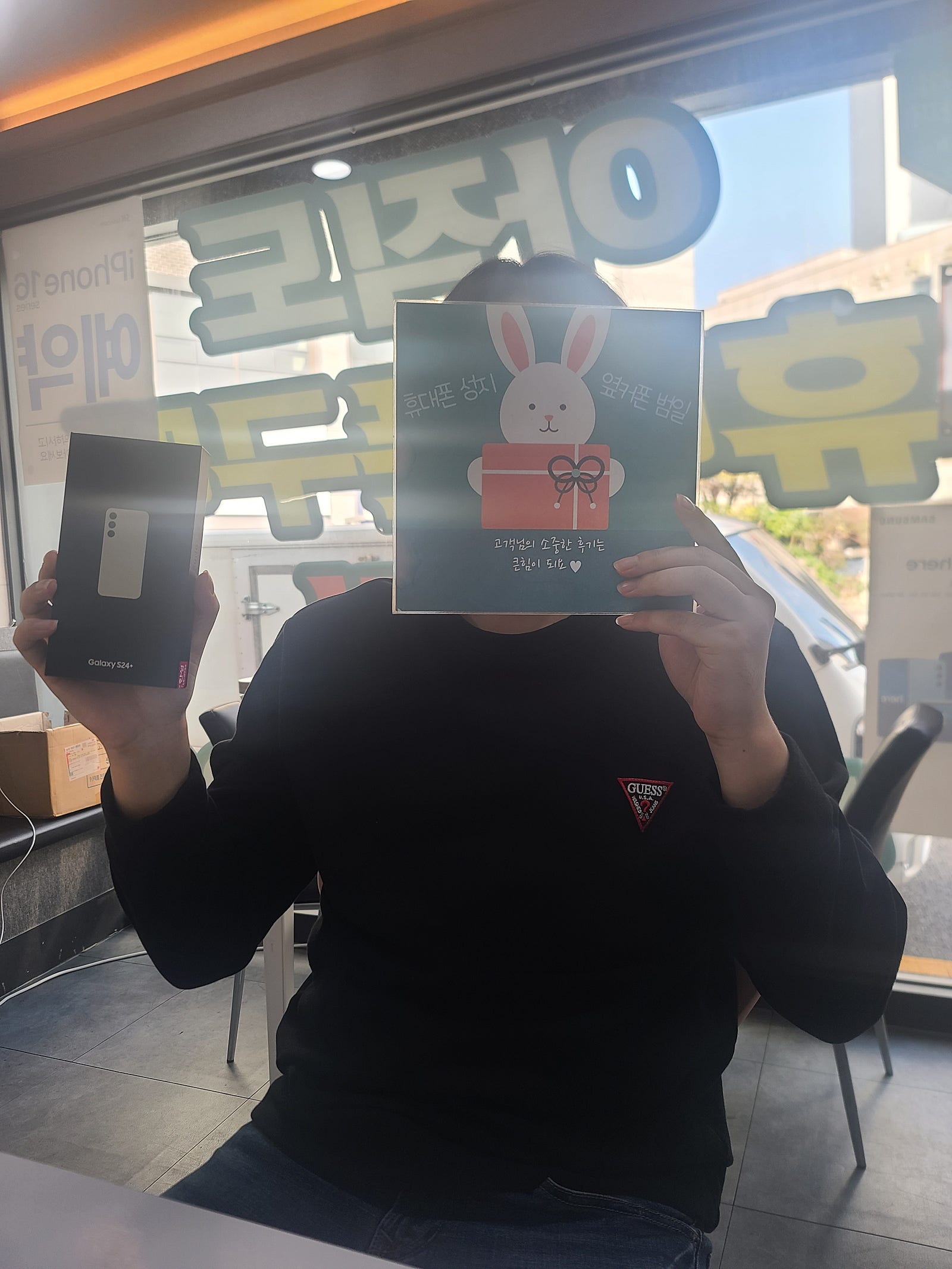 부산휴대폰성지 범일점 강추