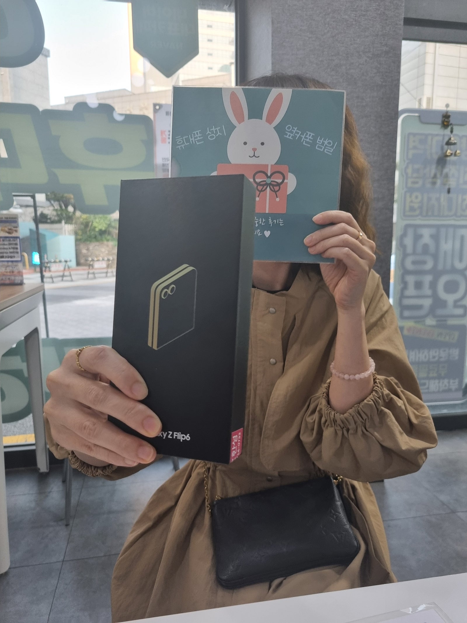 부산 휴대폰 찐성지 범일점