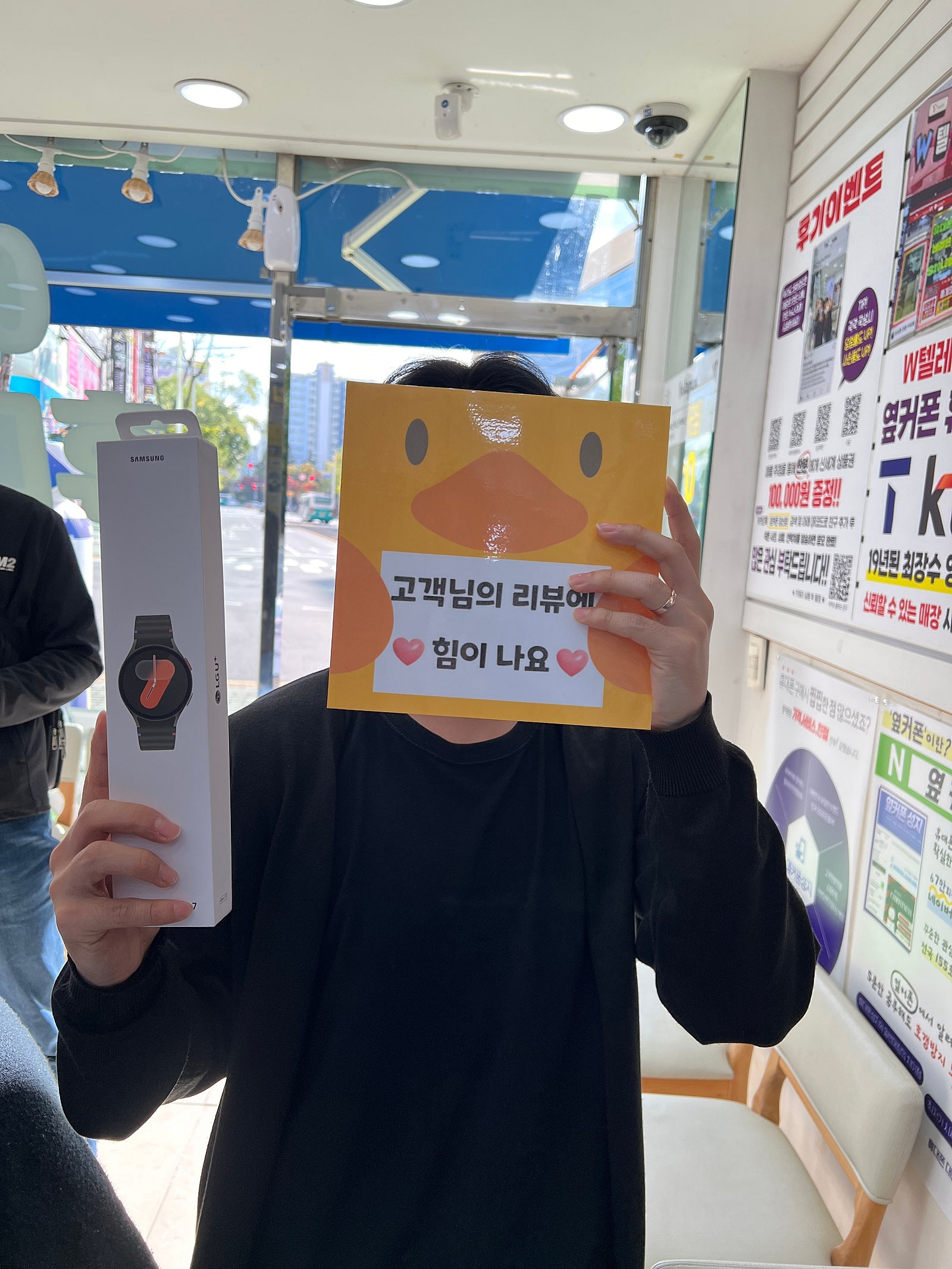 ㅇㅋㅍㅅㅈ양산점 가격좋네요