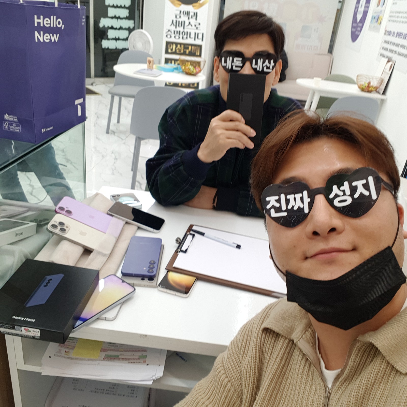 울산동구 후기
