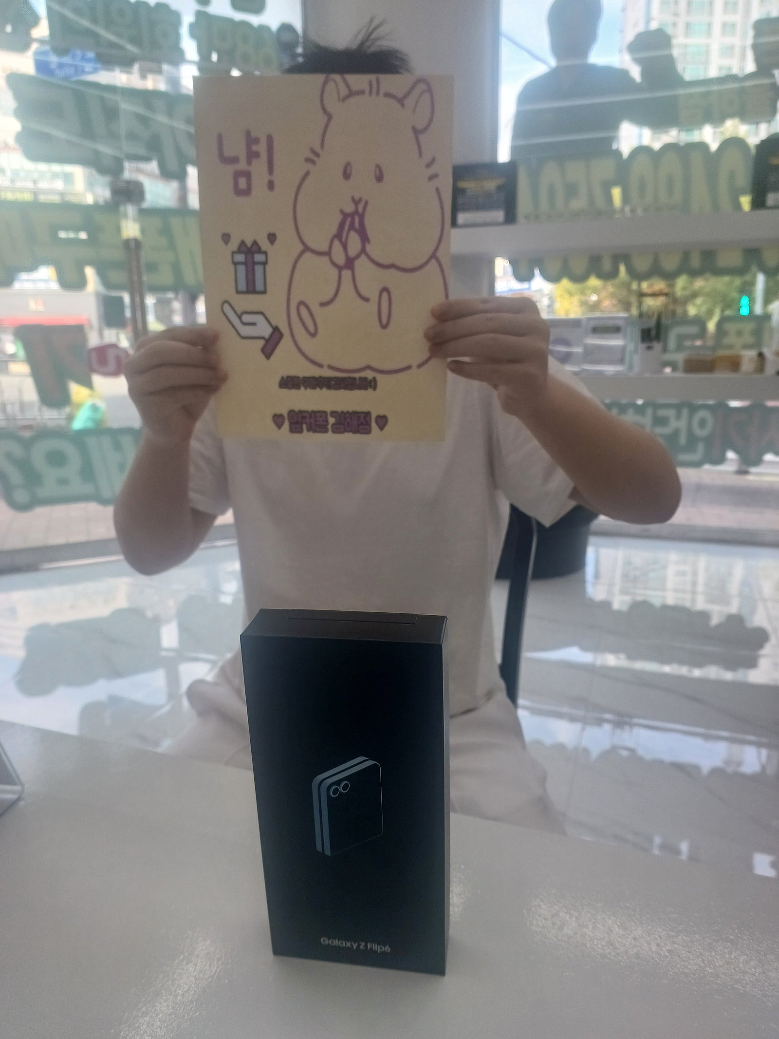 김해 율하점 플립6 구매후기!!!
