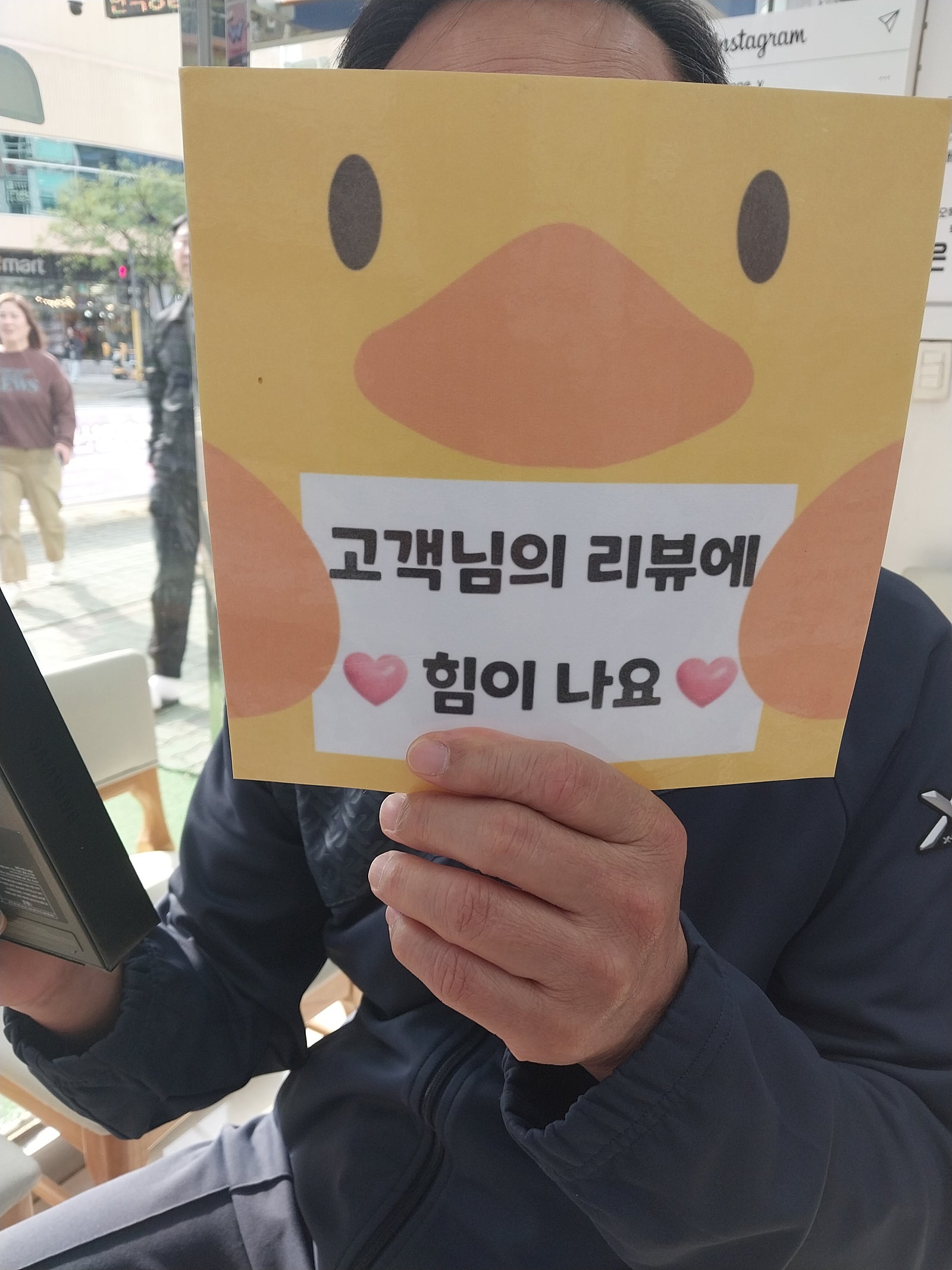 양산옆커폰 후기