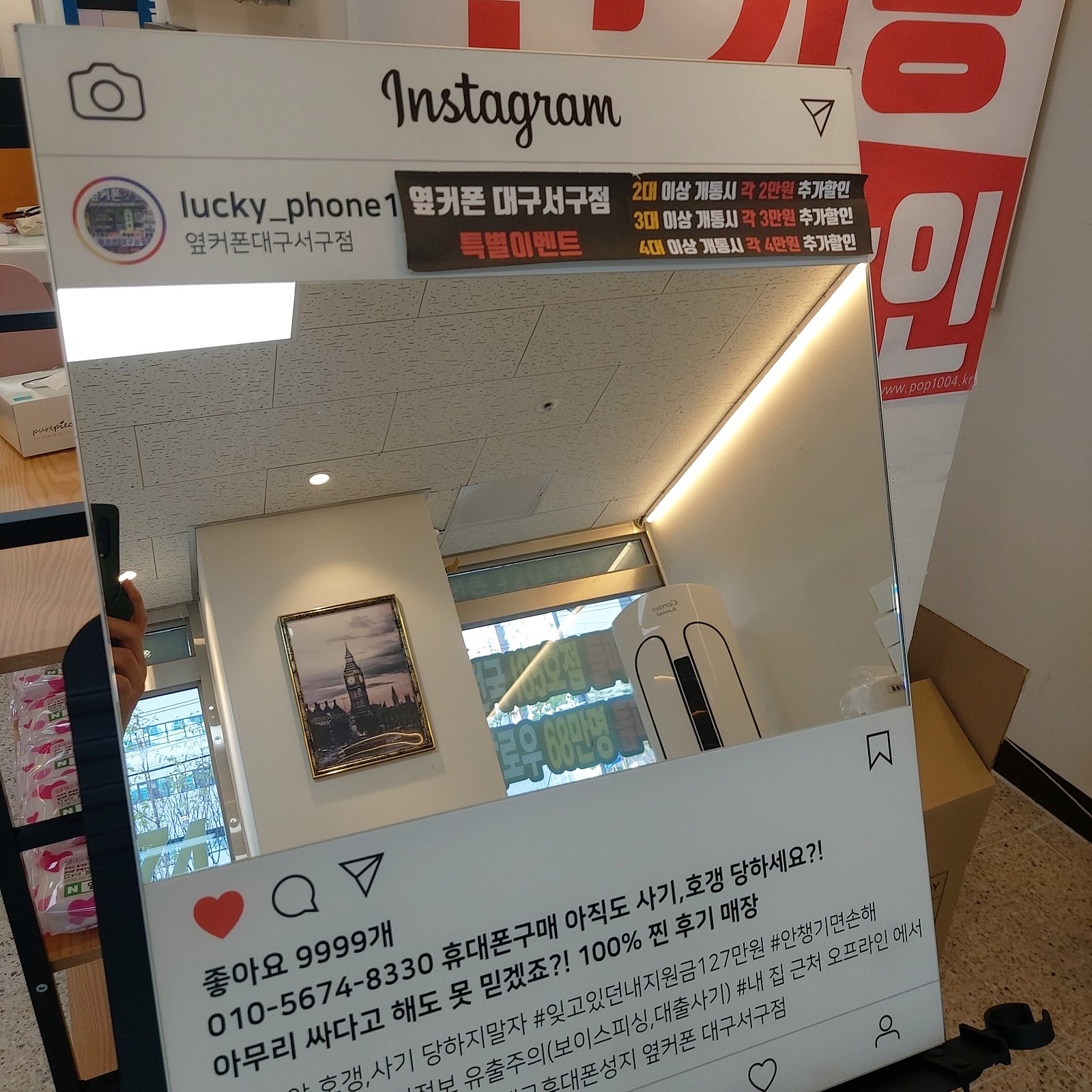 z플립6 기분전환겸 바꿨어요