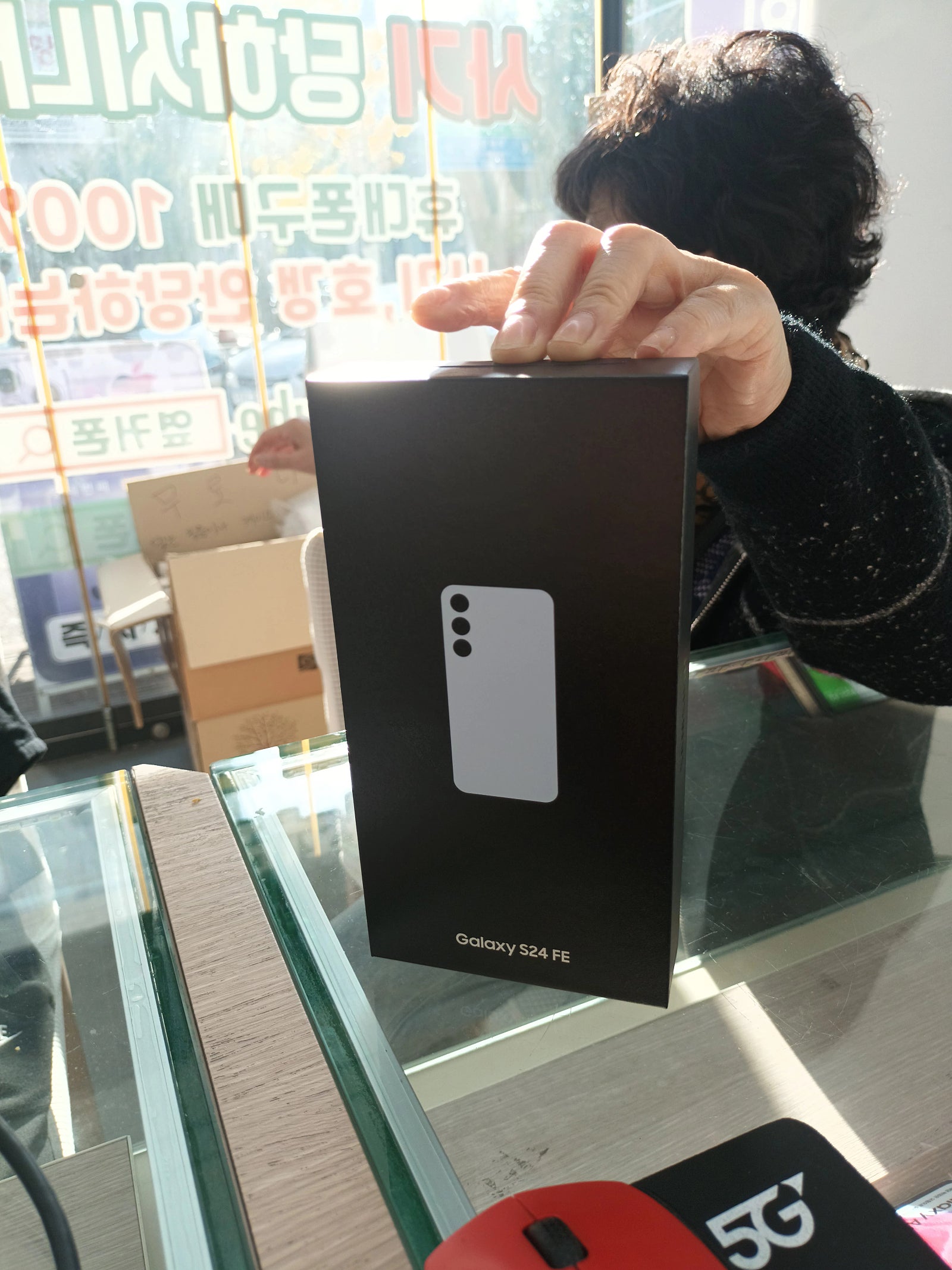 등촌점 남편이랑 같이와서 좋은핸드폰 샀어요