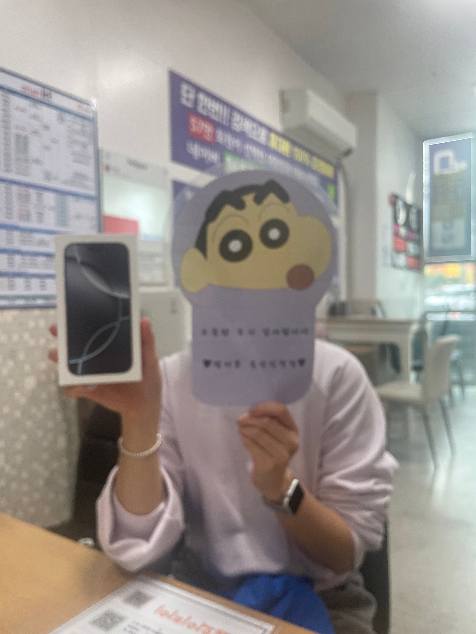 옆커폰 울산 신정점 아이폰 16pro 화이트 구매 후기