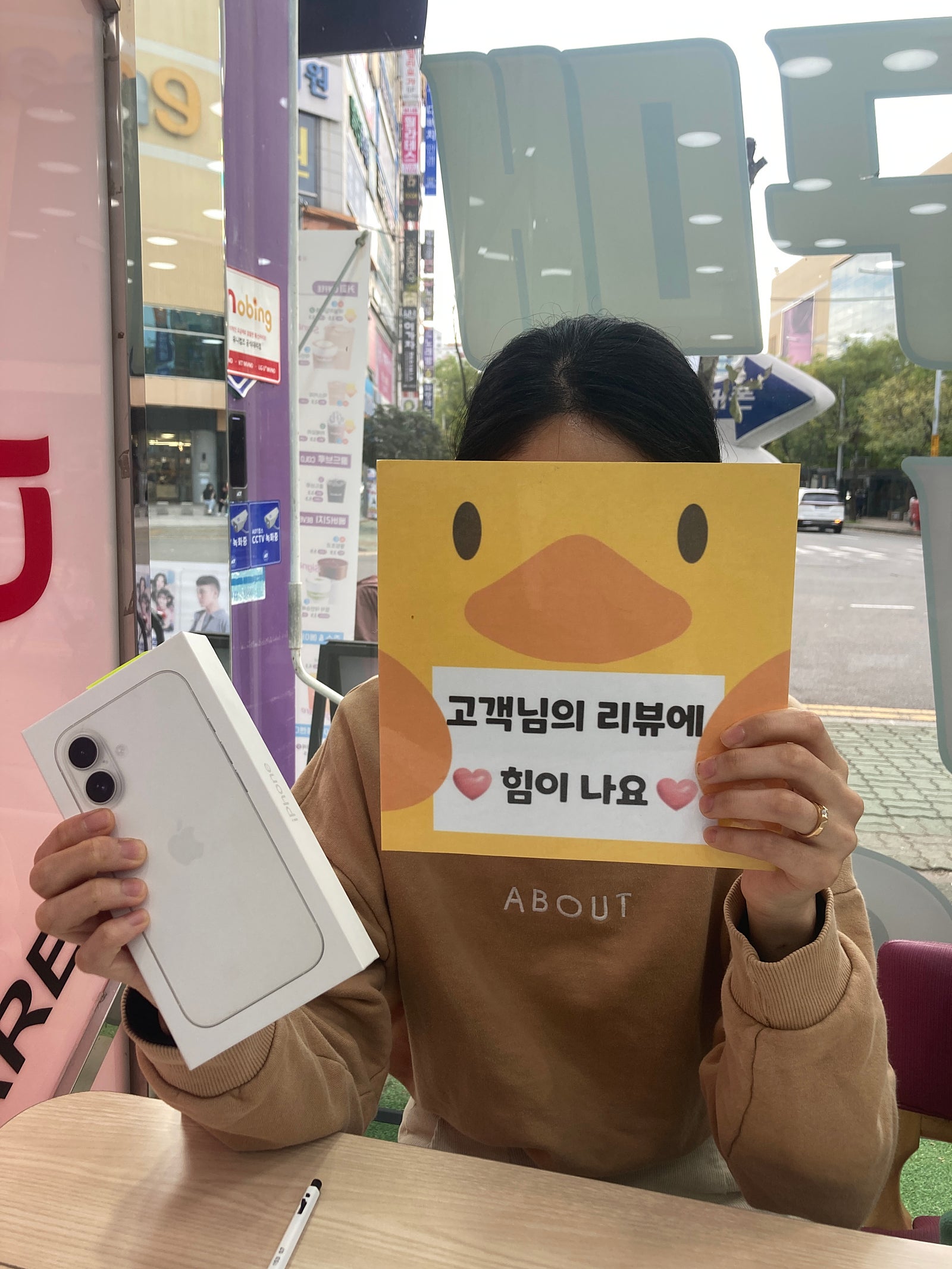 양산성지 미쳤네요