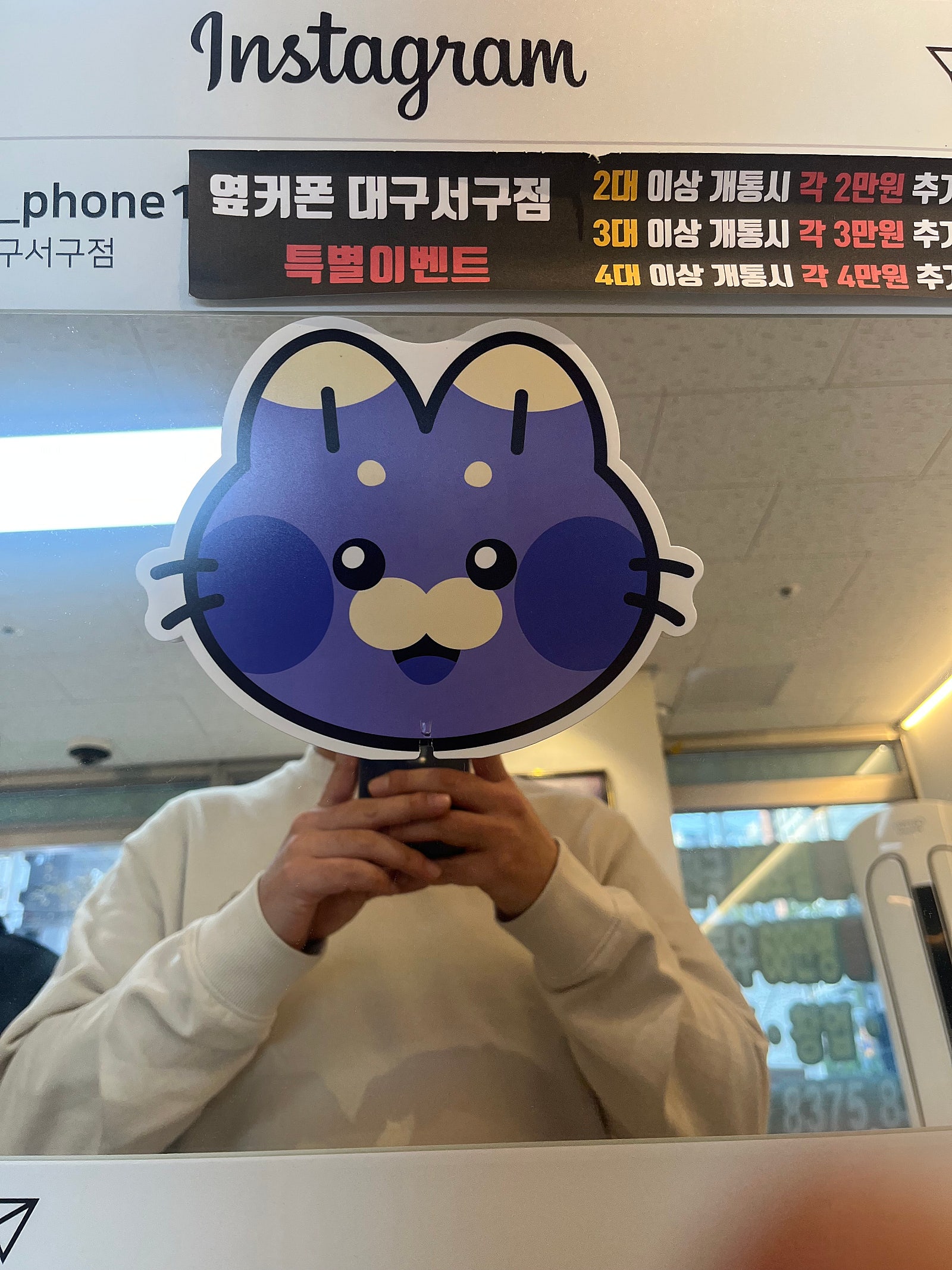 서구점 16프로 뱌꿔용