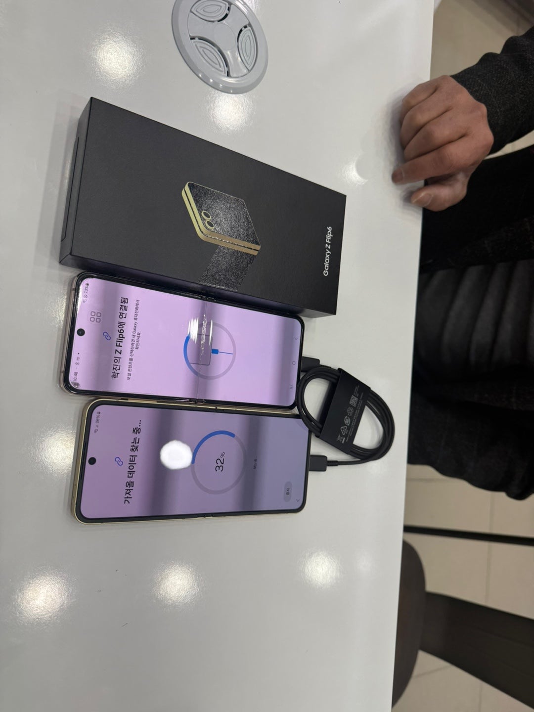 옆커폰 부평에서 휴대폰 구입