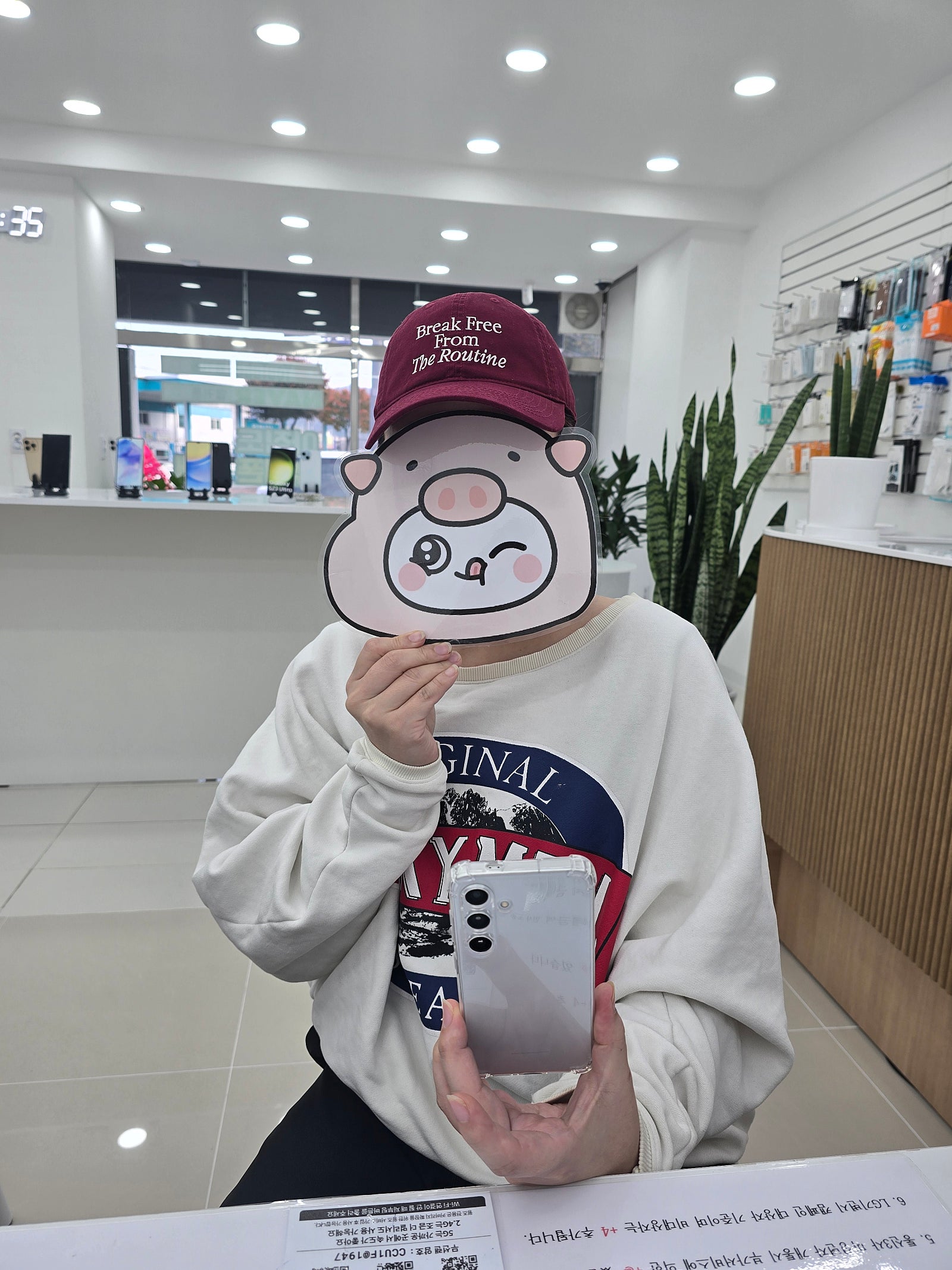밀양 옆커폰 에서 개통하고 갑니다^^
