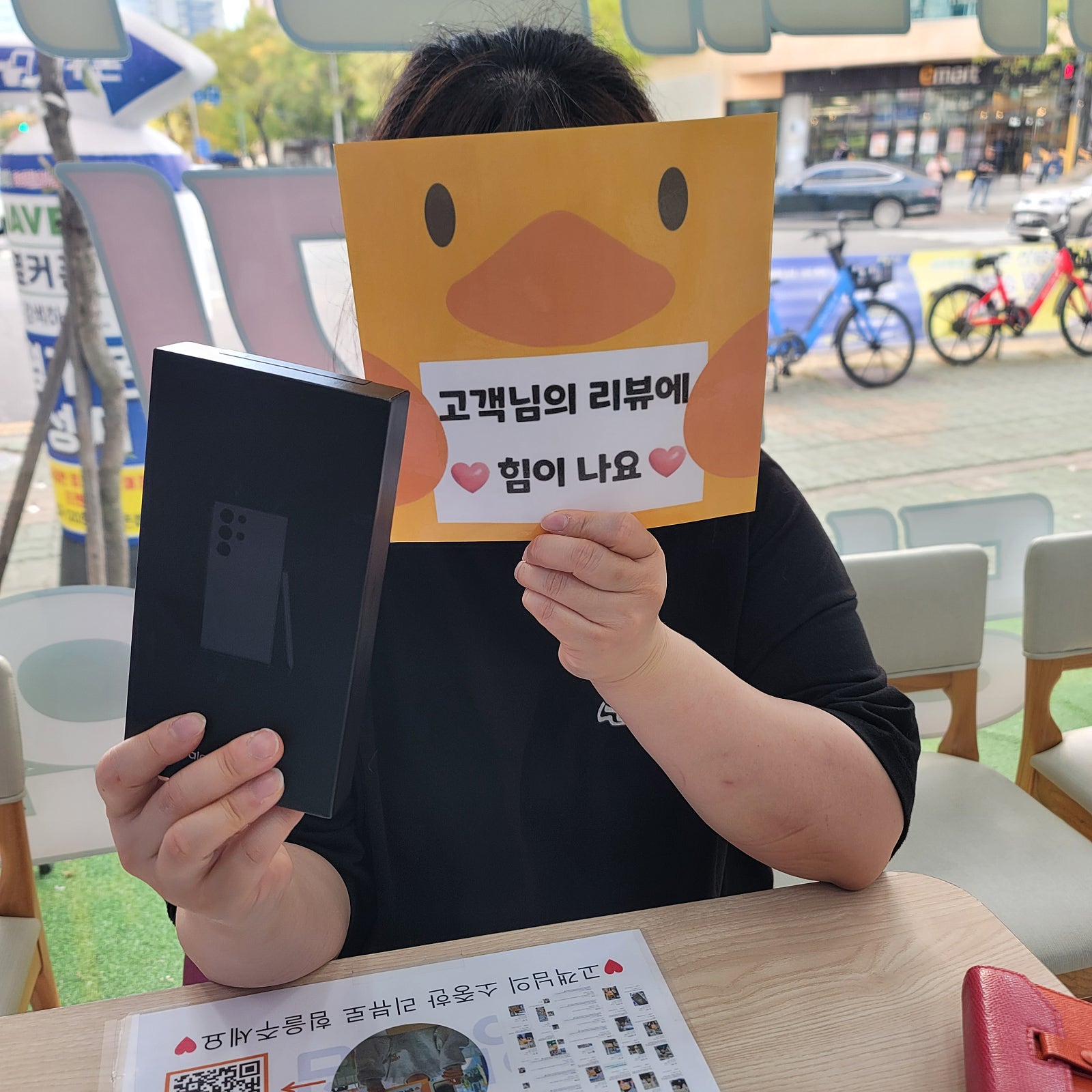 양산에서 제일 유명한 곳