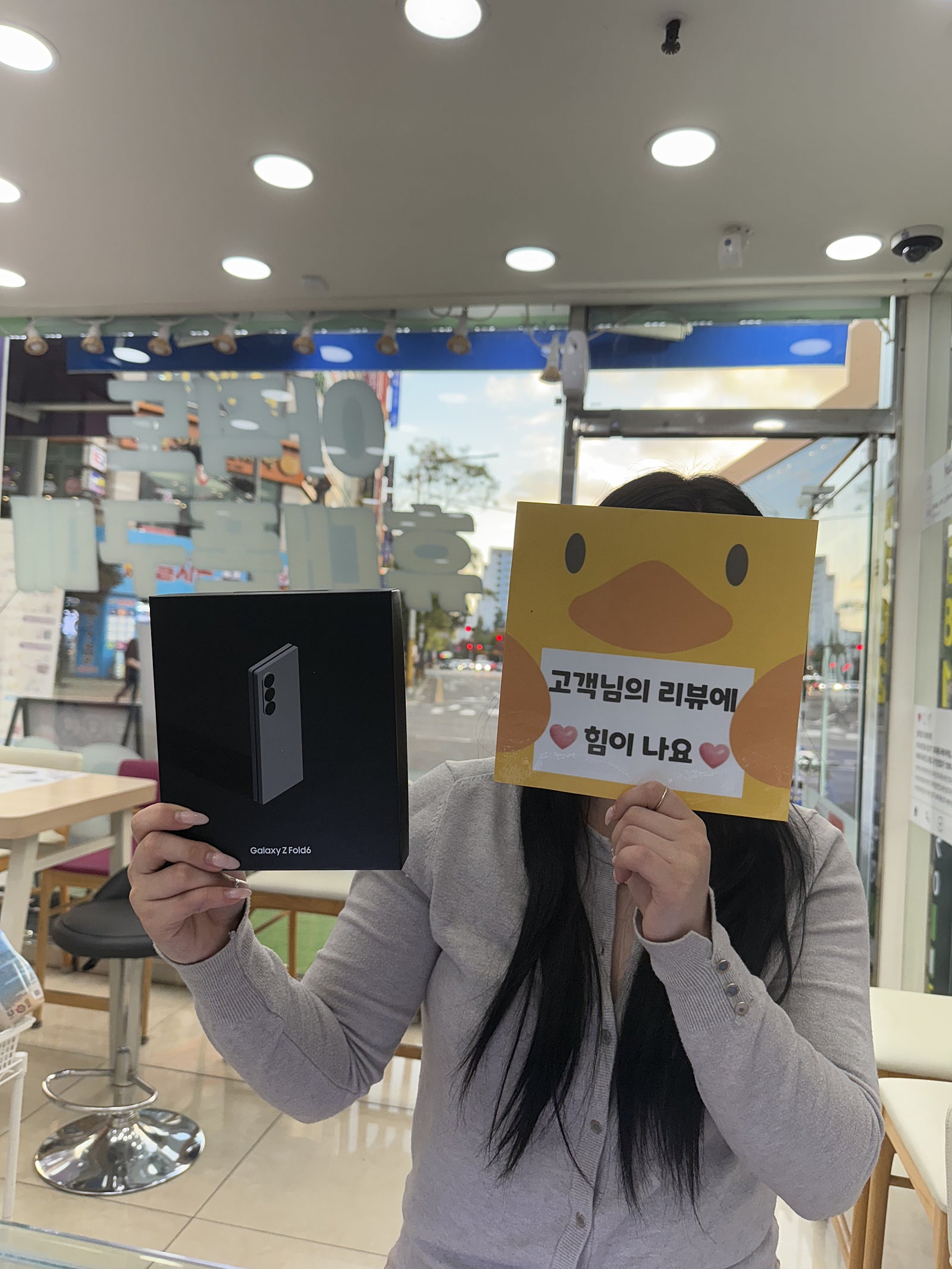 양산 성지 저렴하네요
