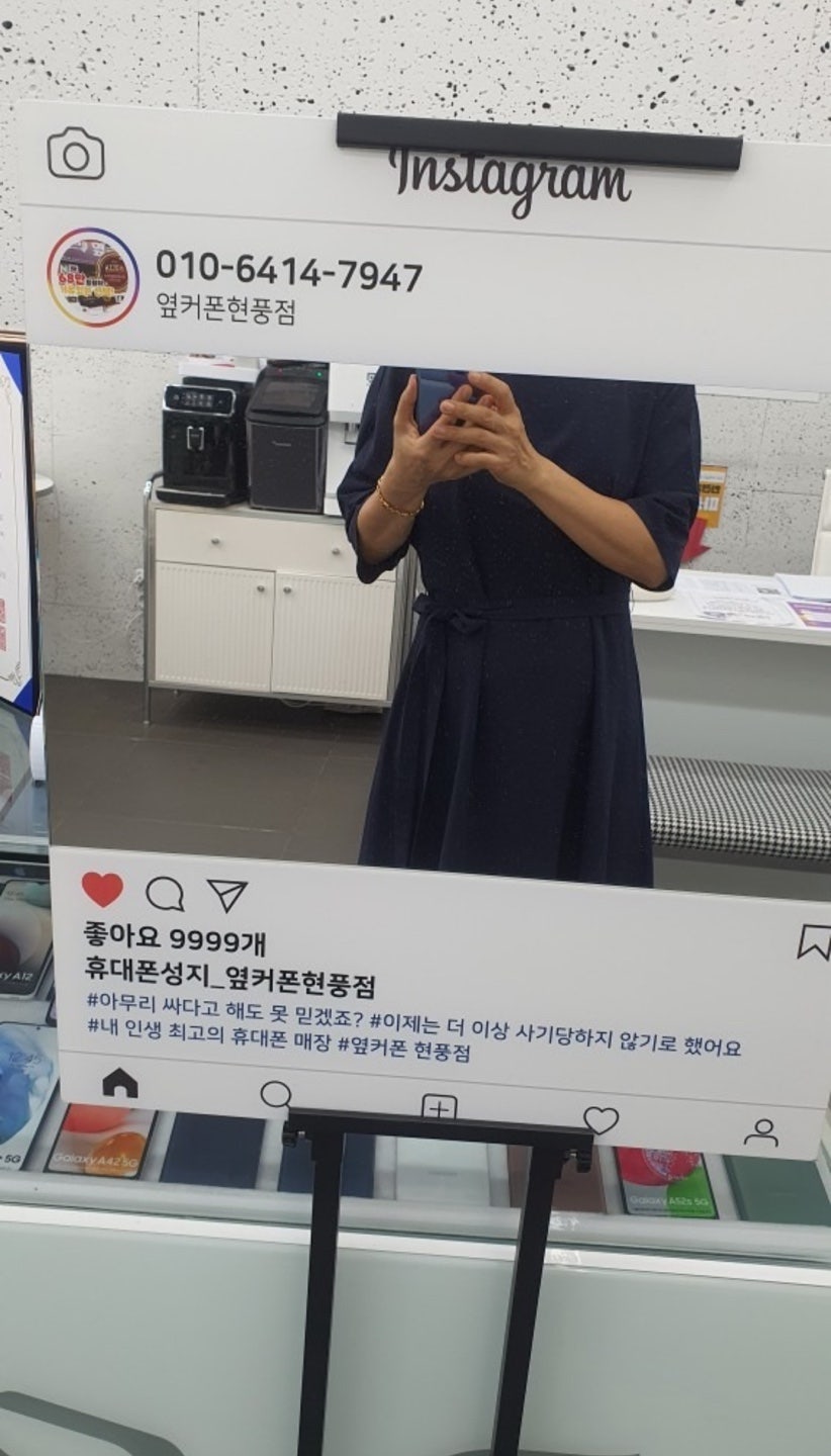 구지에서 현풍까지 달성군 발품 한바퀴 삭 돌았네요 ;